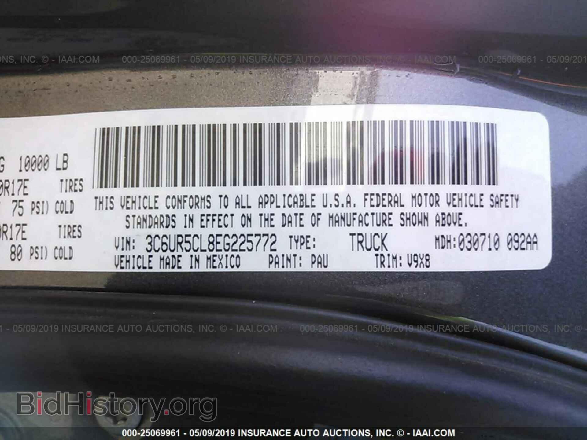 2014 RAM 2500 - VIN: 3C6UR5CL8EG225772 - Photo 9