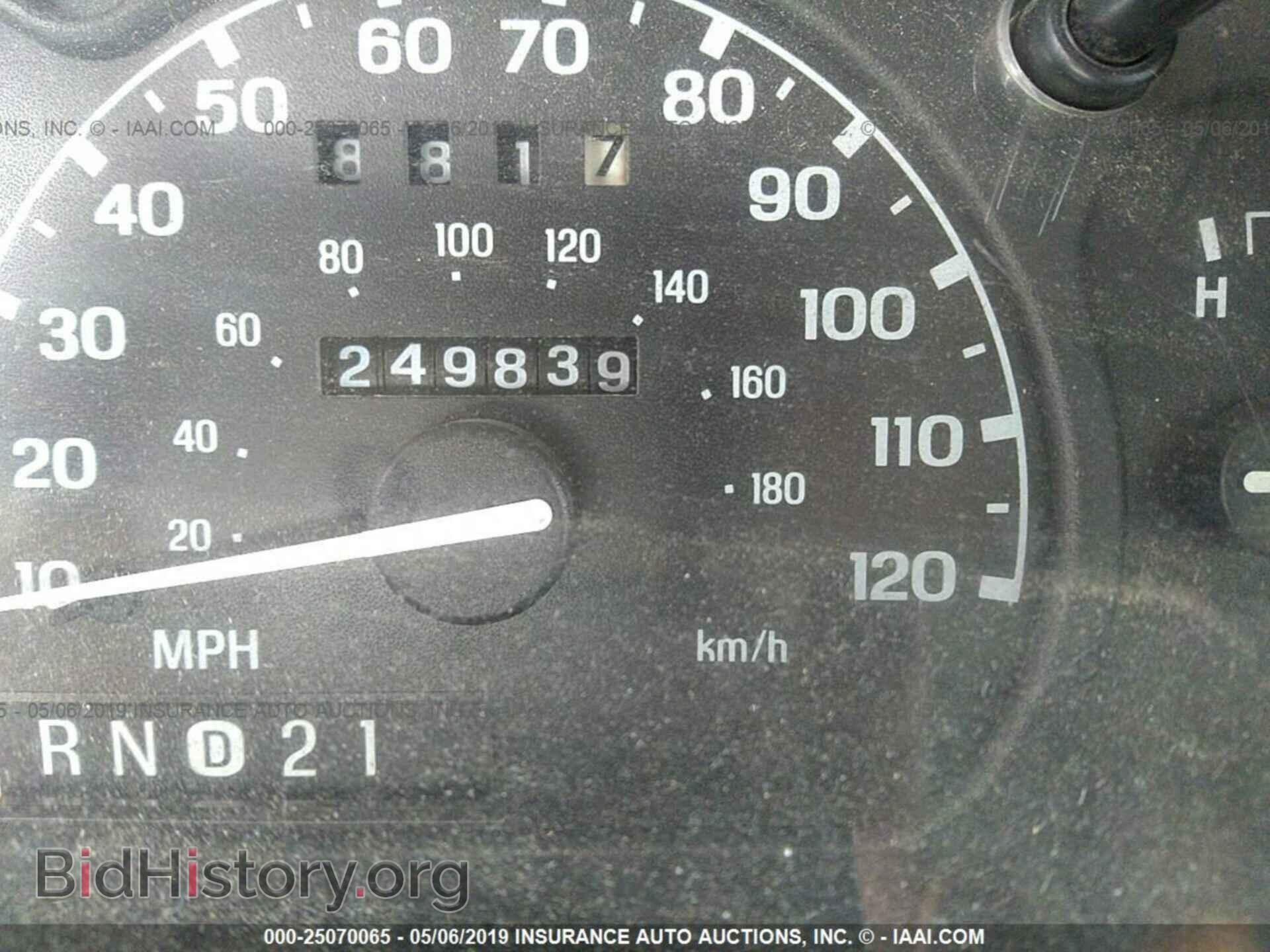 1998 FORD EXPLORER - VIN: 1FMZU34E3WZB87902 - Фото 7