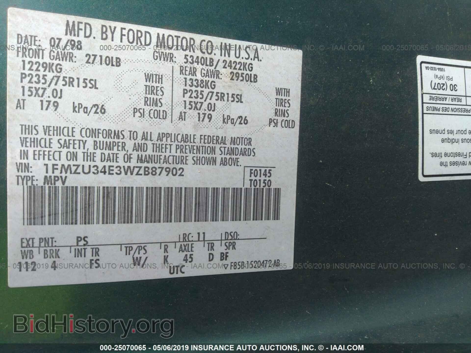 1998 FORD EXPLORER - VIN: 1FMZU34E3WZB87902 - Фото 9