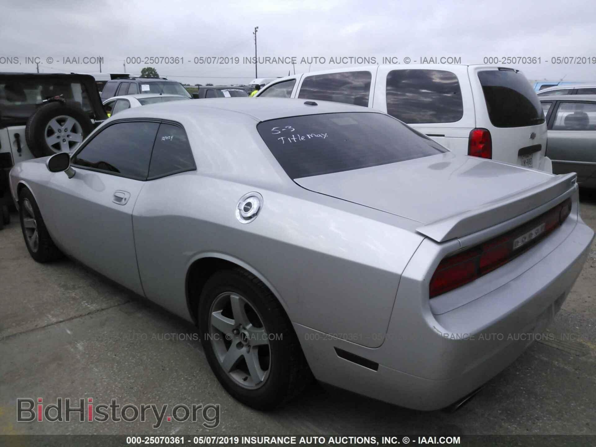 2008 DODGE CHALLENGER - VIN: 2B3LJ74W88H182895 - Фото 3