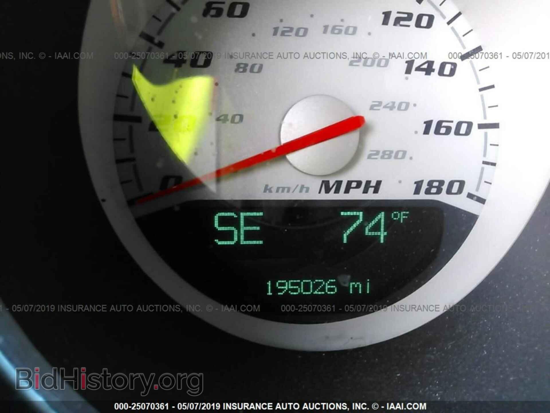 2008 DODGE CHALLENGER - VIN: 2B3LJ74W88H182895 - Фото 7