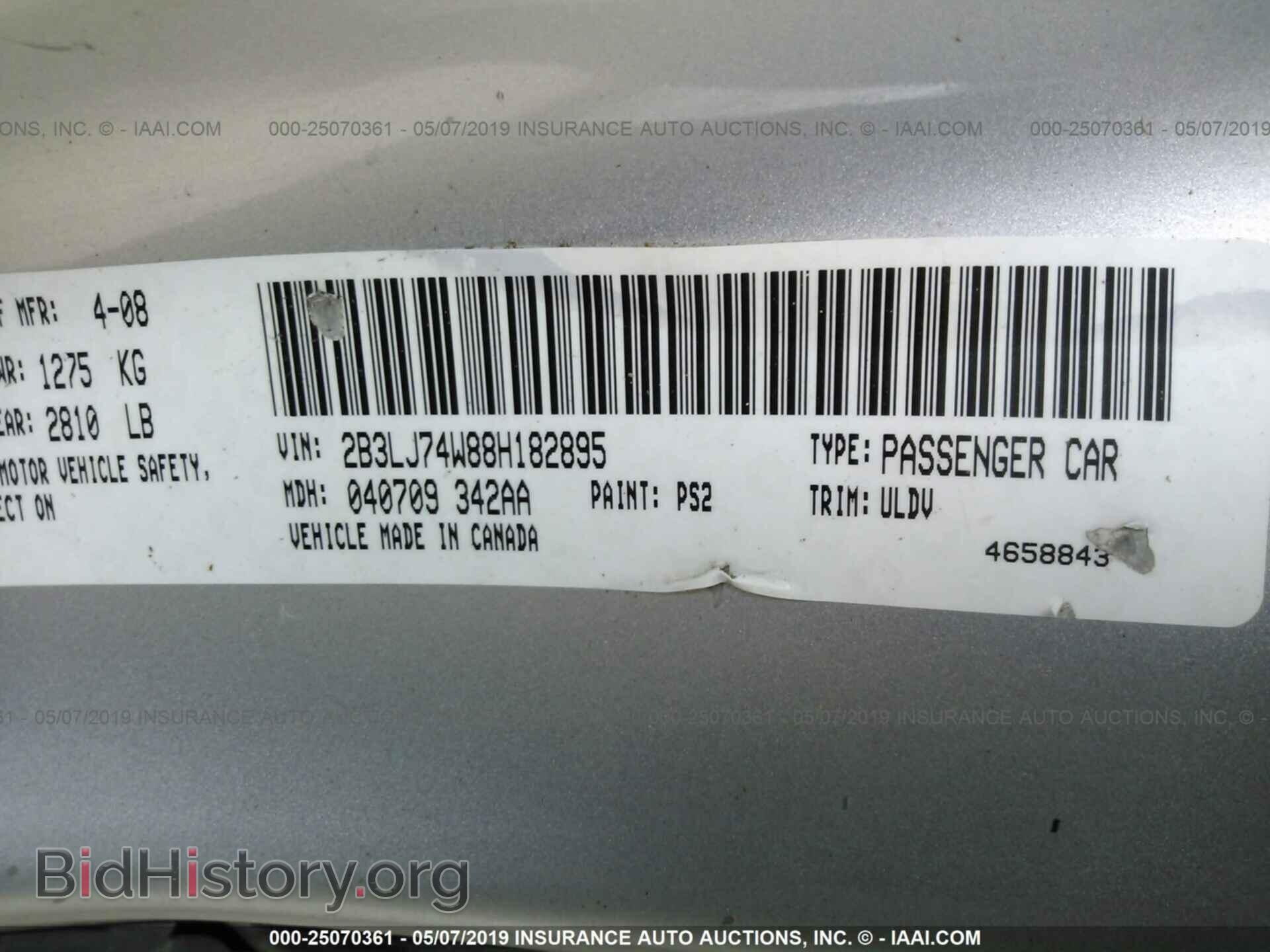 2008 DODGE CHALLENGER - VIN: 2B3LJ74W88H182895 - Фото 9