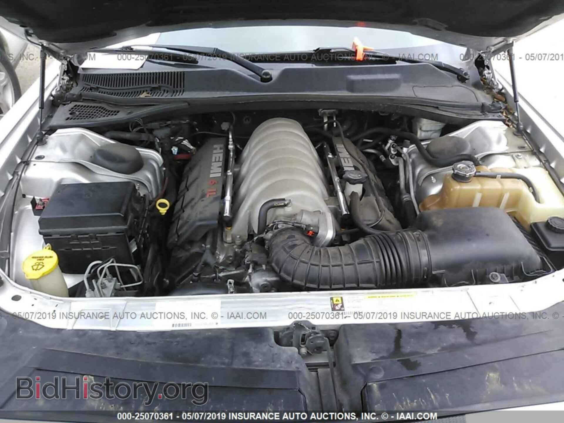 2008 DODGE CHALLENGER - VIN: 2B3LJ74W88H182895 - Фото 10