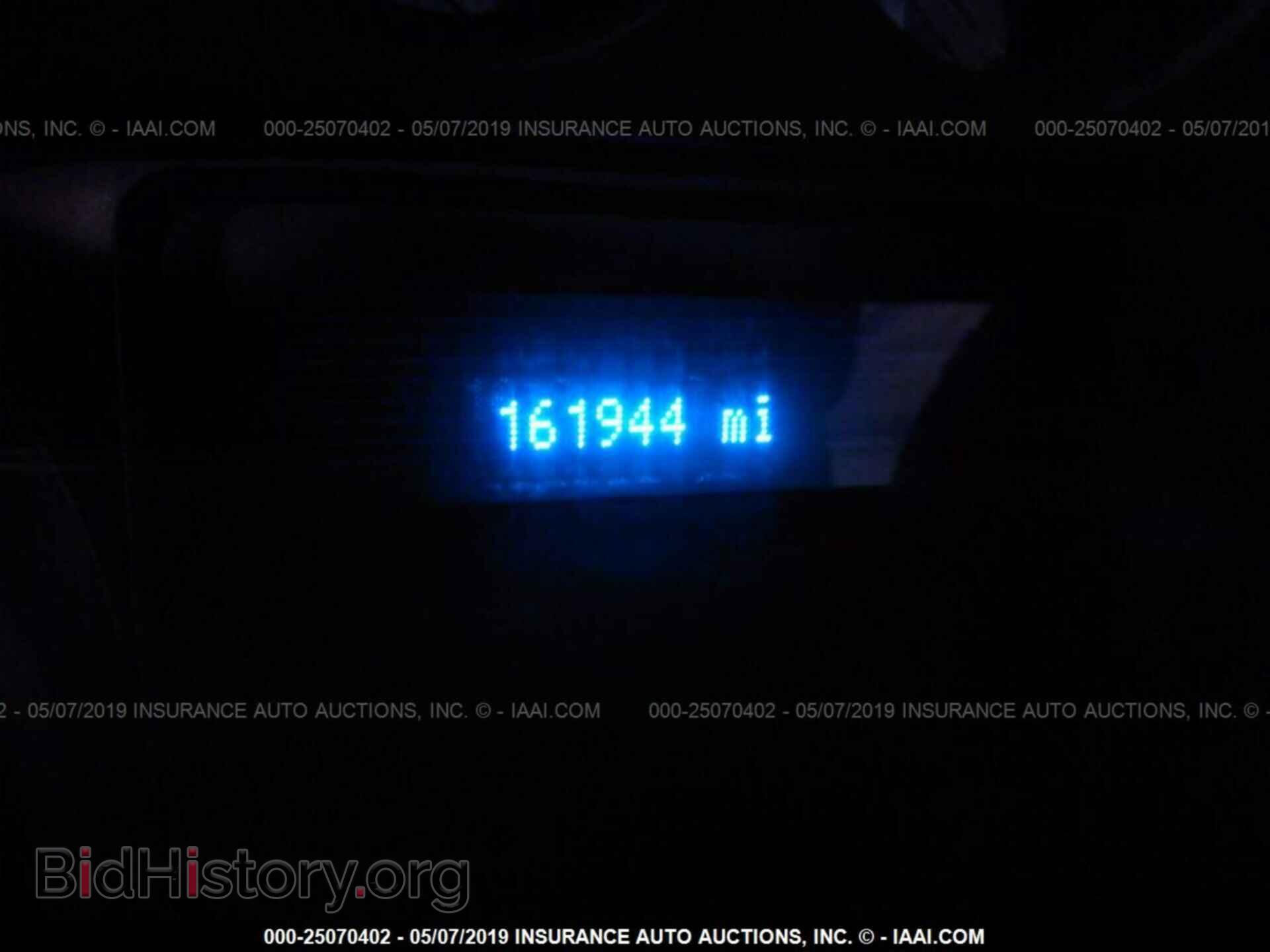 2014 FORD F250 - VIN: 1FTBF2A64EEA10854 - Фото 7