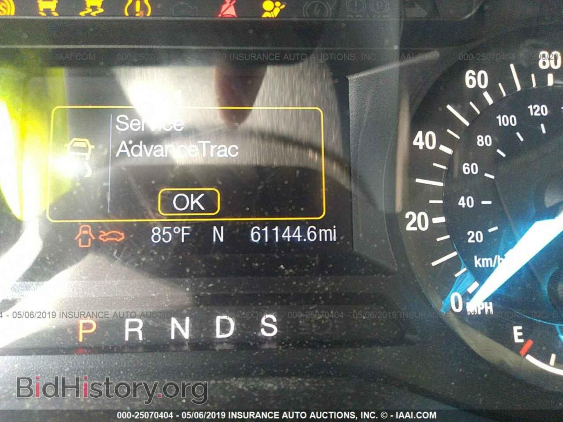 2016 FORD EDGE - VIN: 2FMPK3G92GBB95263 - Photo 7