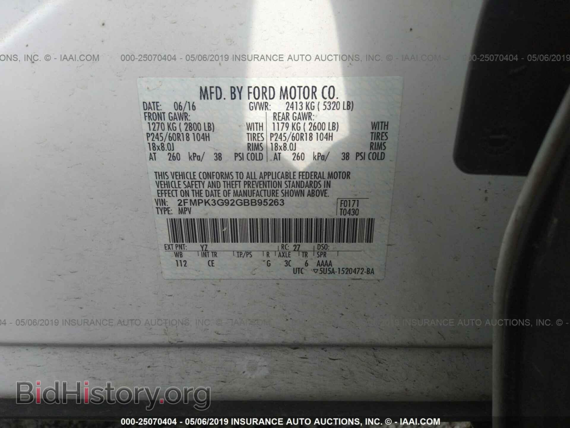 2016 FORD EDGE - VIN: 2FMPK3G92GBB95263 - Photo 9