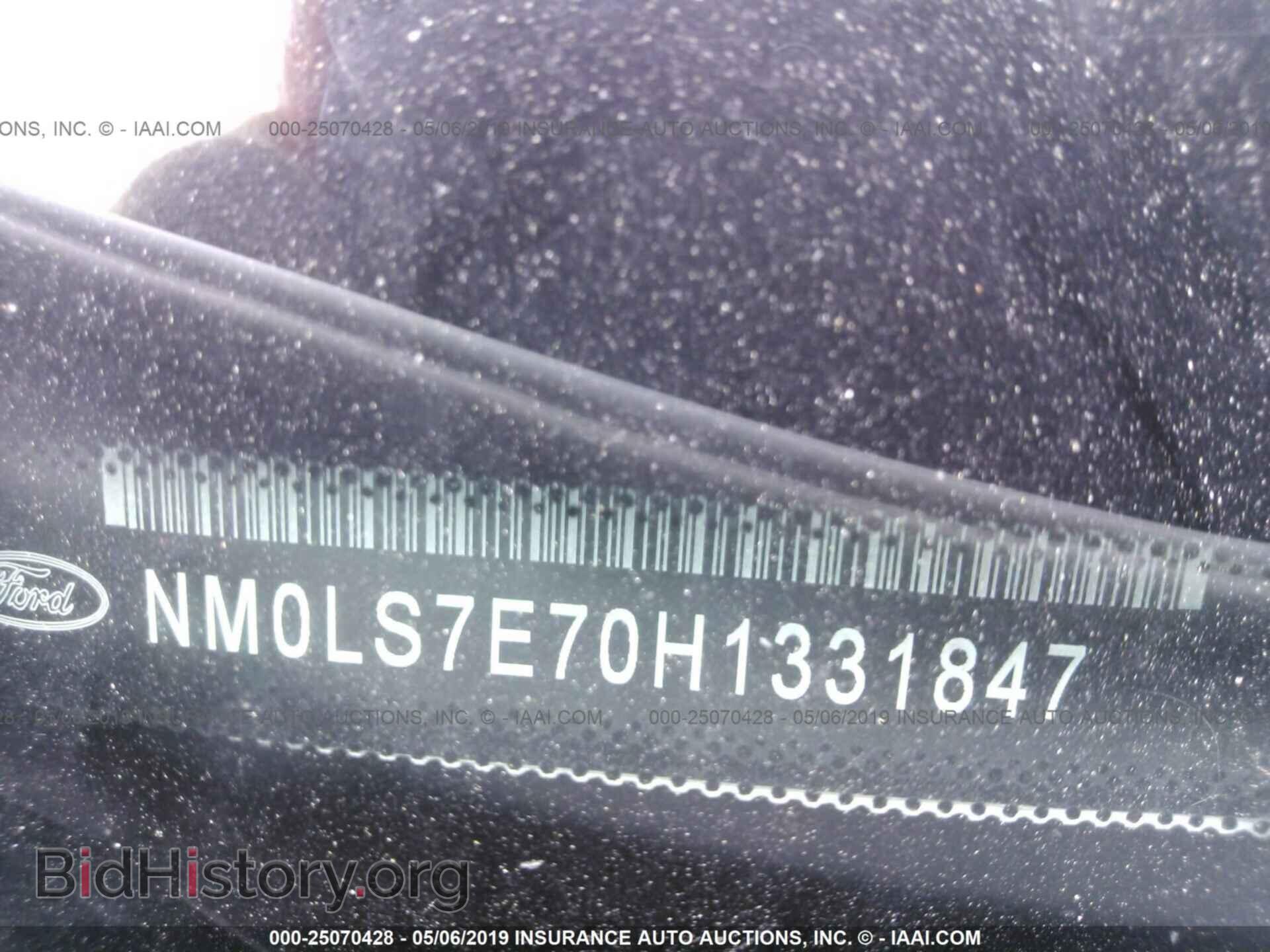 2017 FORD TRANSIT CONNECT - VIN: NM0LS7E70H1331847 - Фото 9