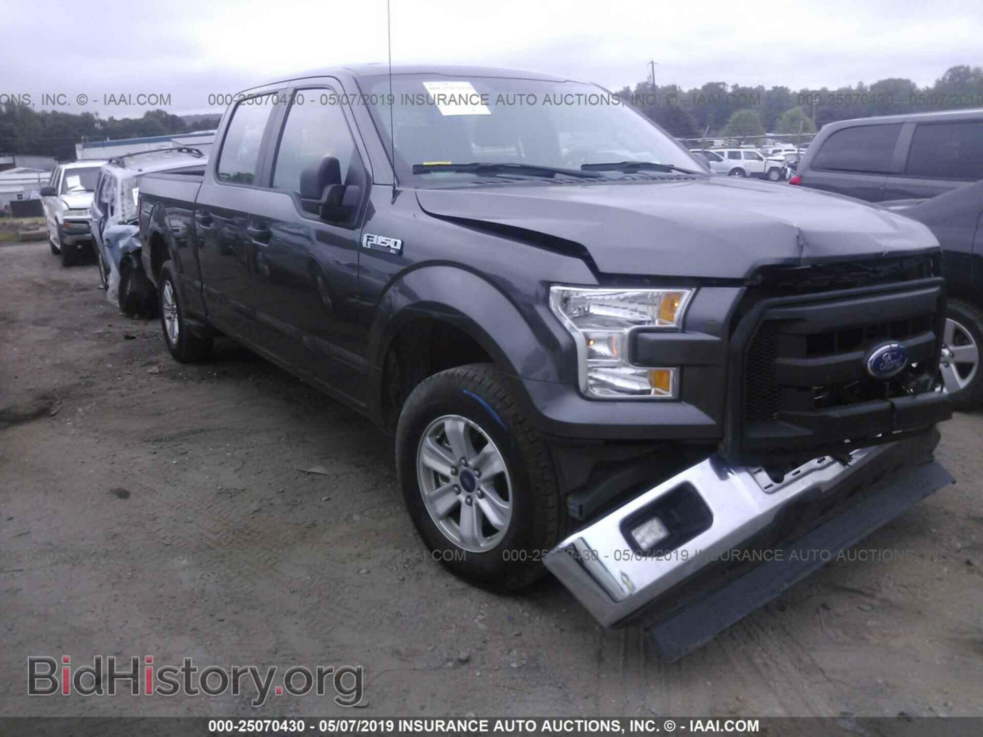 Фотография 1FTEW1CF4HFB12917 - FORD F150 2017