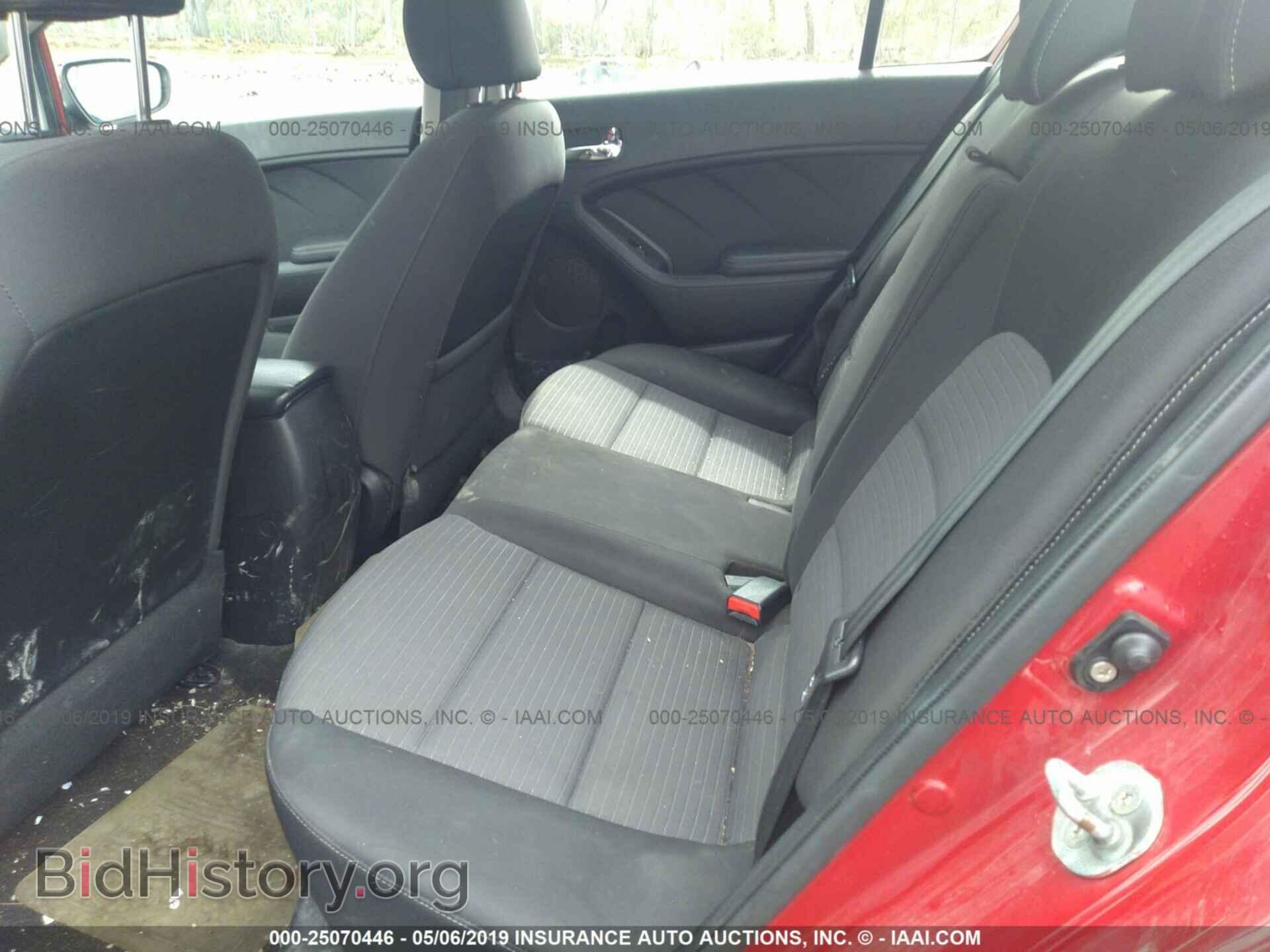 2014 KIA FORTE - VIN: KNAFX4A60E5223680 - Photo 8