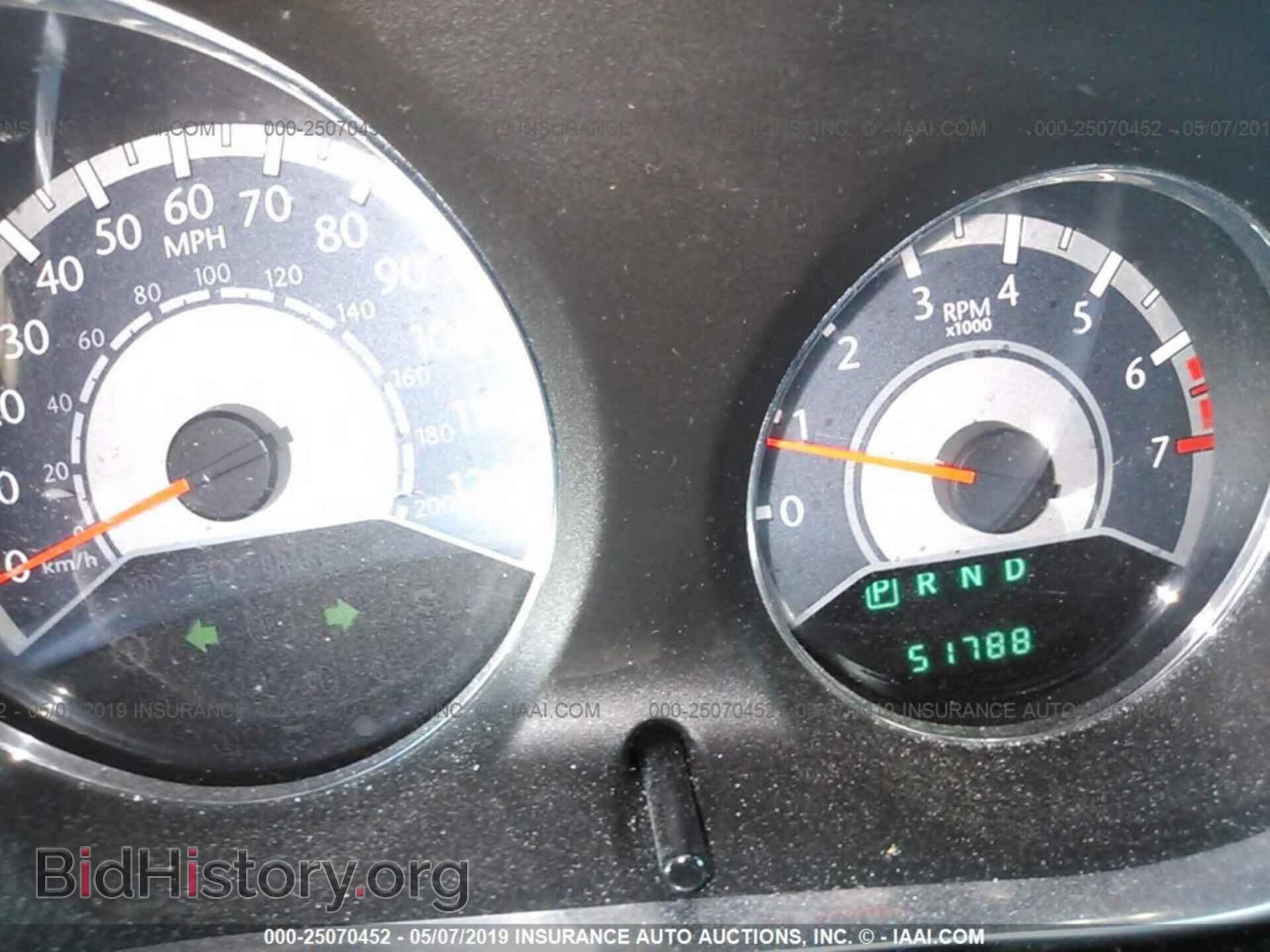 2013 CHRYSLER 200 - VIN: 1C3CCBBB0DN516595 - Photo 7