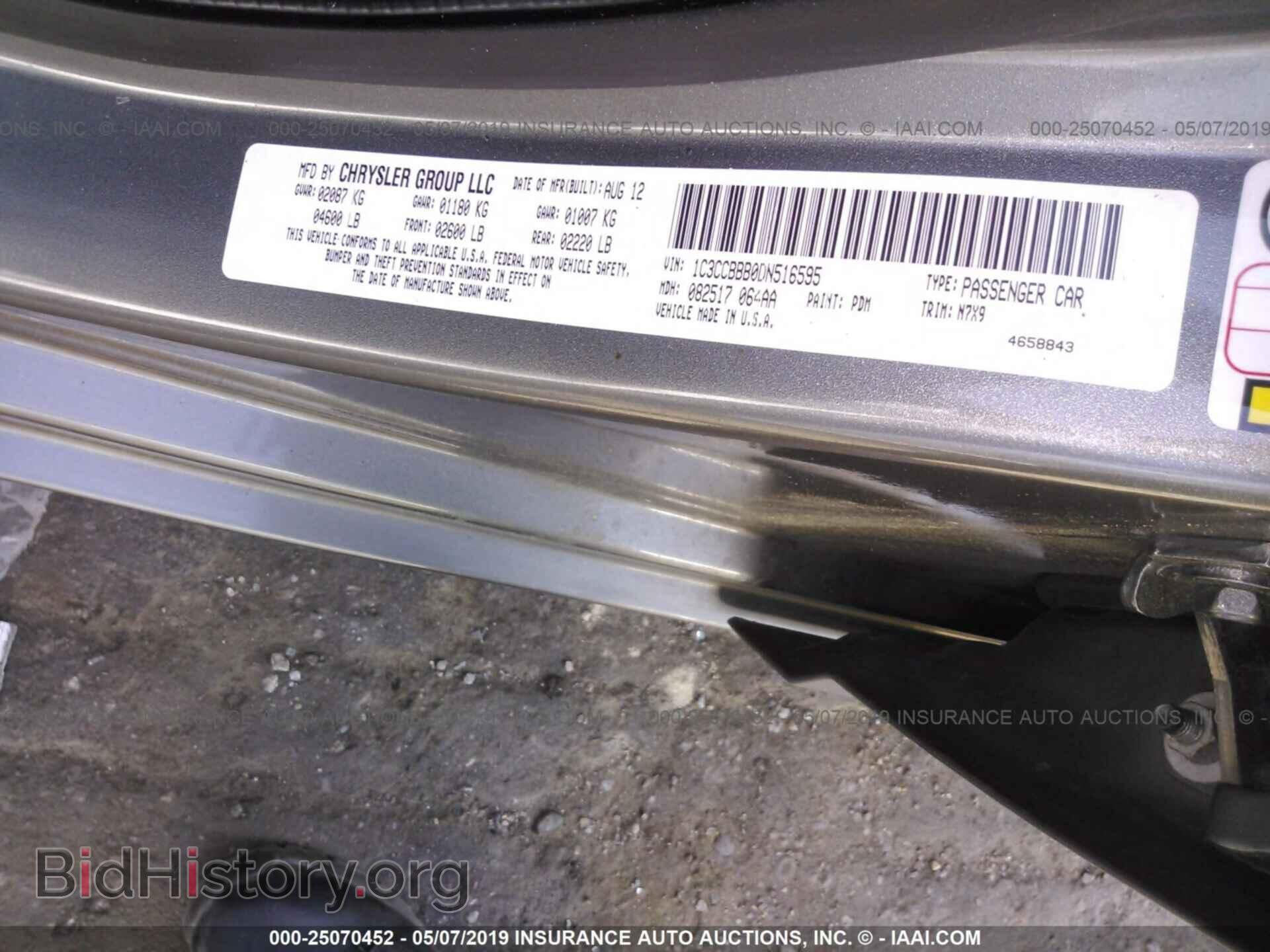 2013 CHRYSLER 200 - VIN: 1C3CCBBB0DN516595 - Photo 9