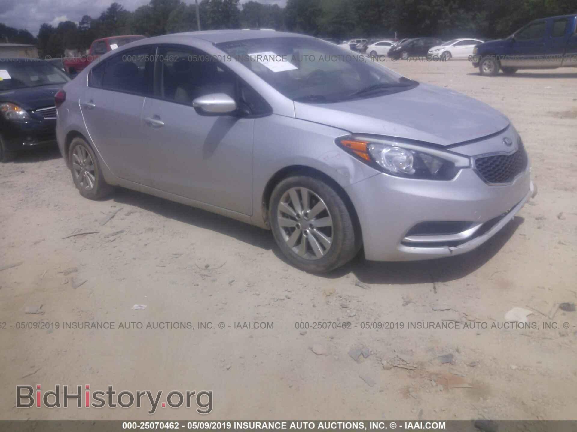 Фотография KNAFX4A67F5367602 - KIA FORTE 2015