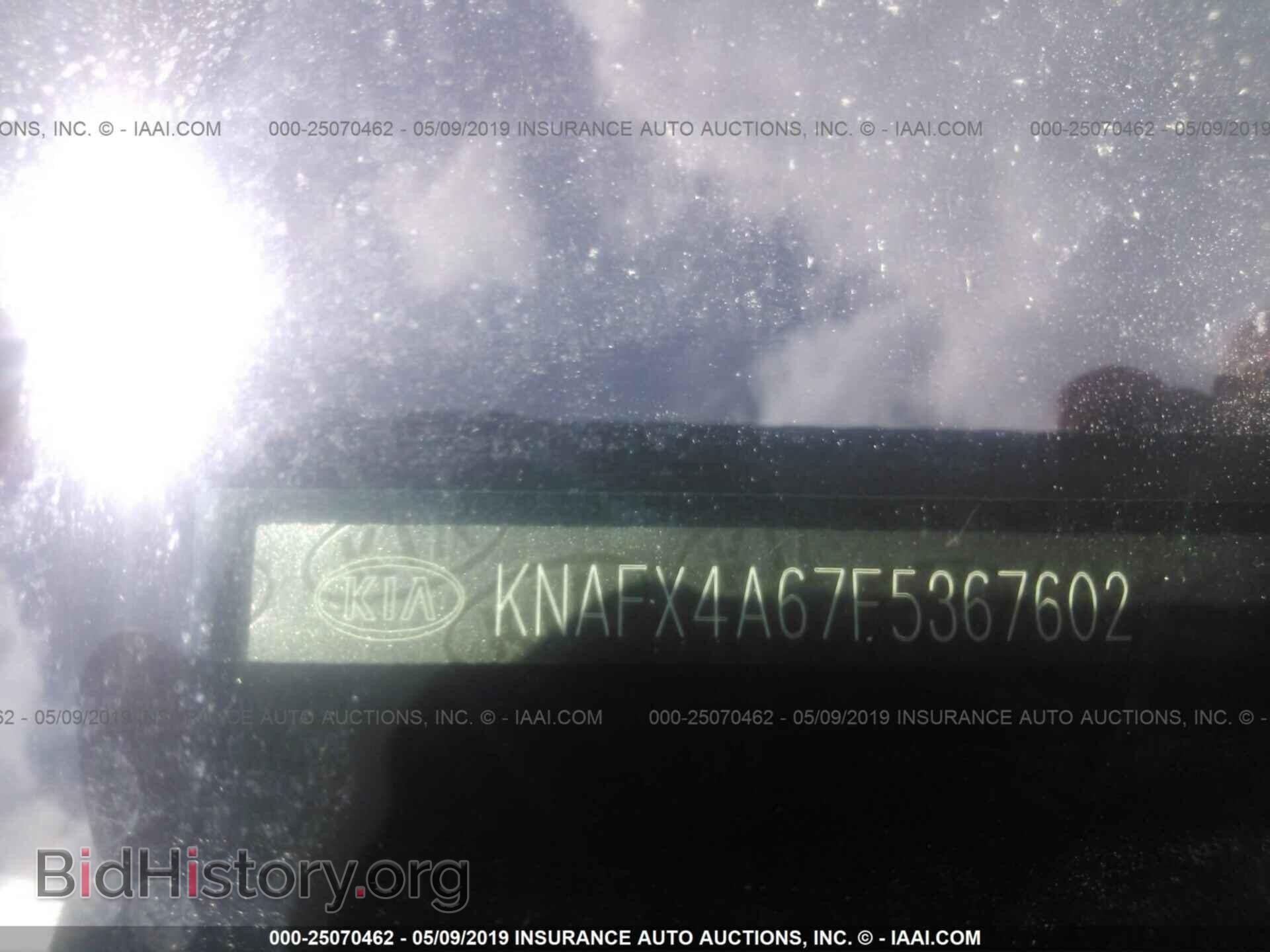 2015 KIA FORTE - VIN: KNAFX4A67F5367602 - Photo 9