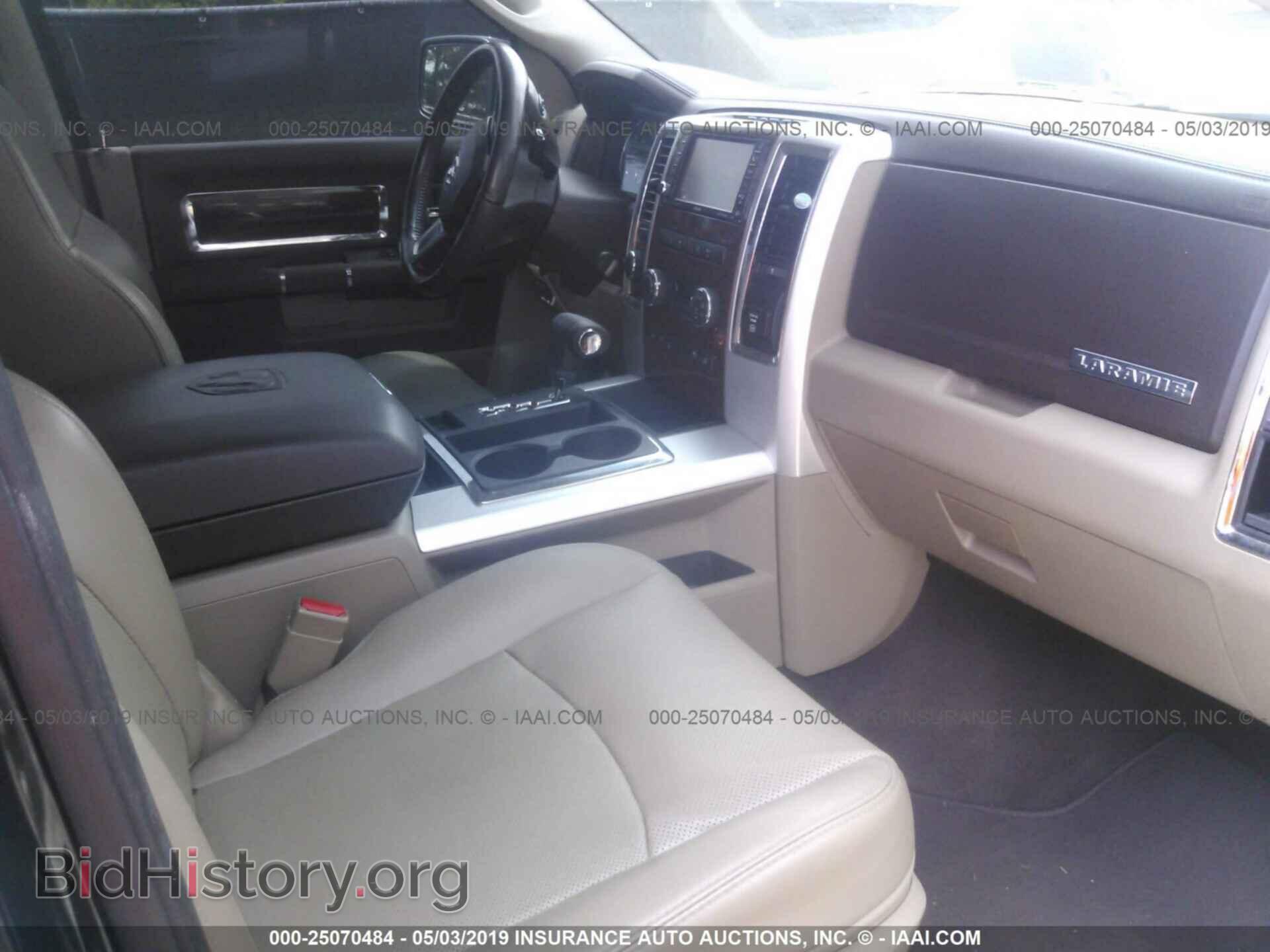 2010 DODGE RAM 1500 - VIN: 1D7RV1CT2AS145279 - Фото 5