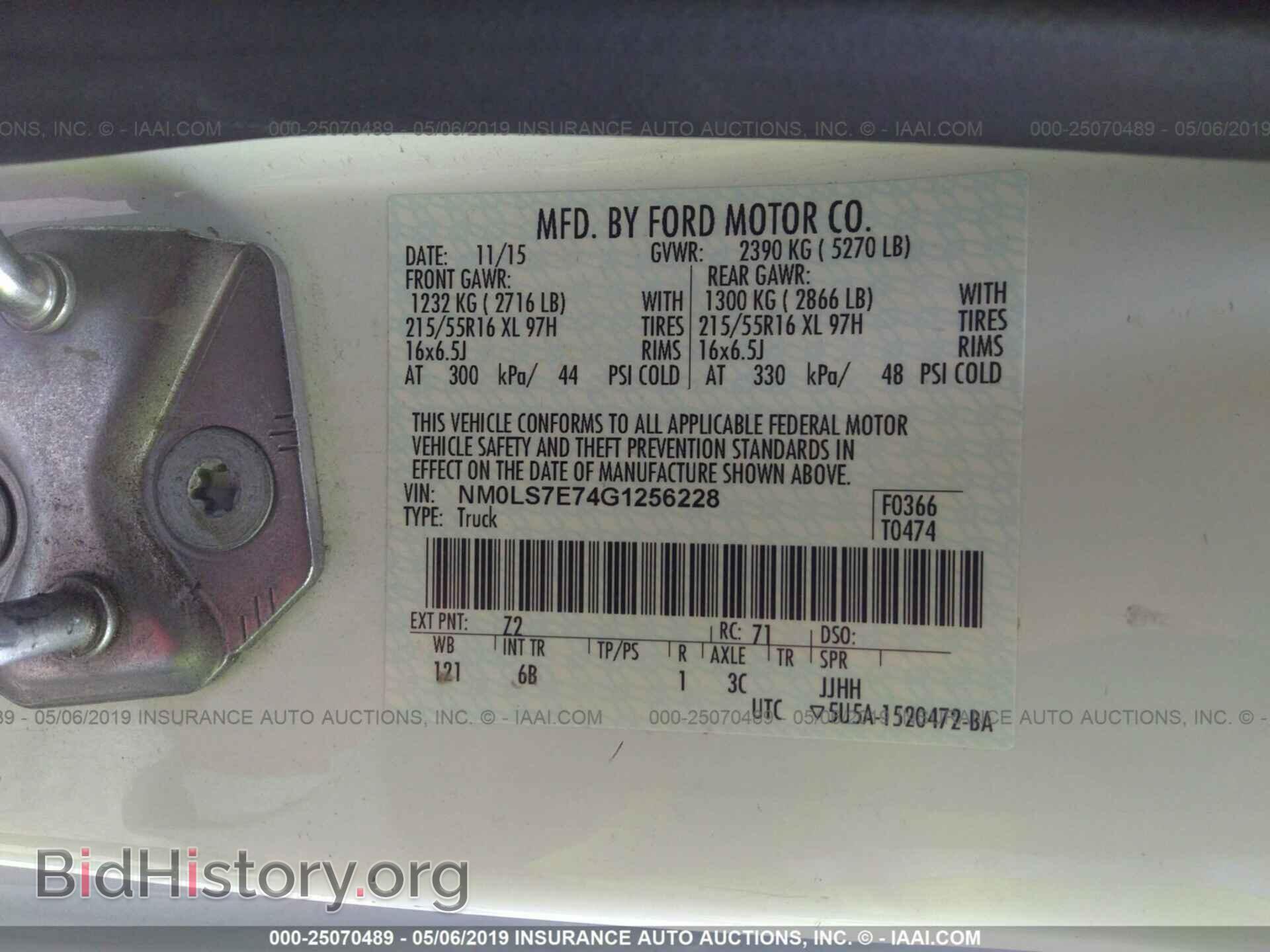 2016 FORD TRANSIT CONNECT - VIN: NM0LS7E74G1256228 - Фото 9