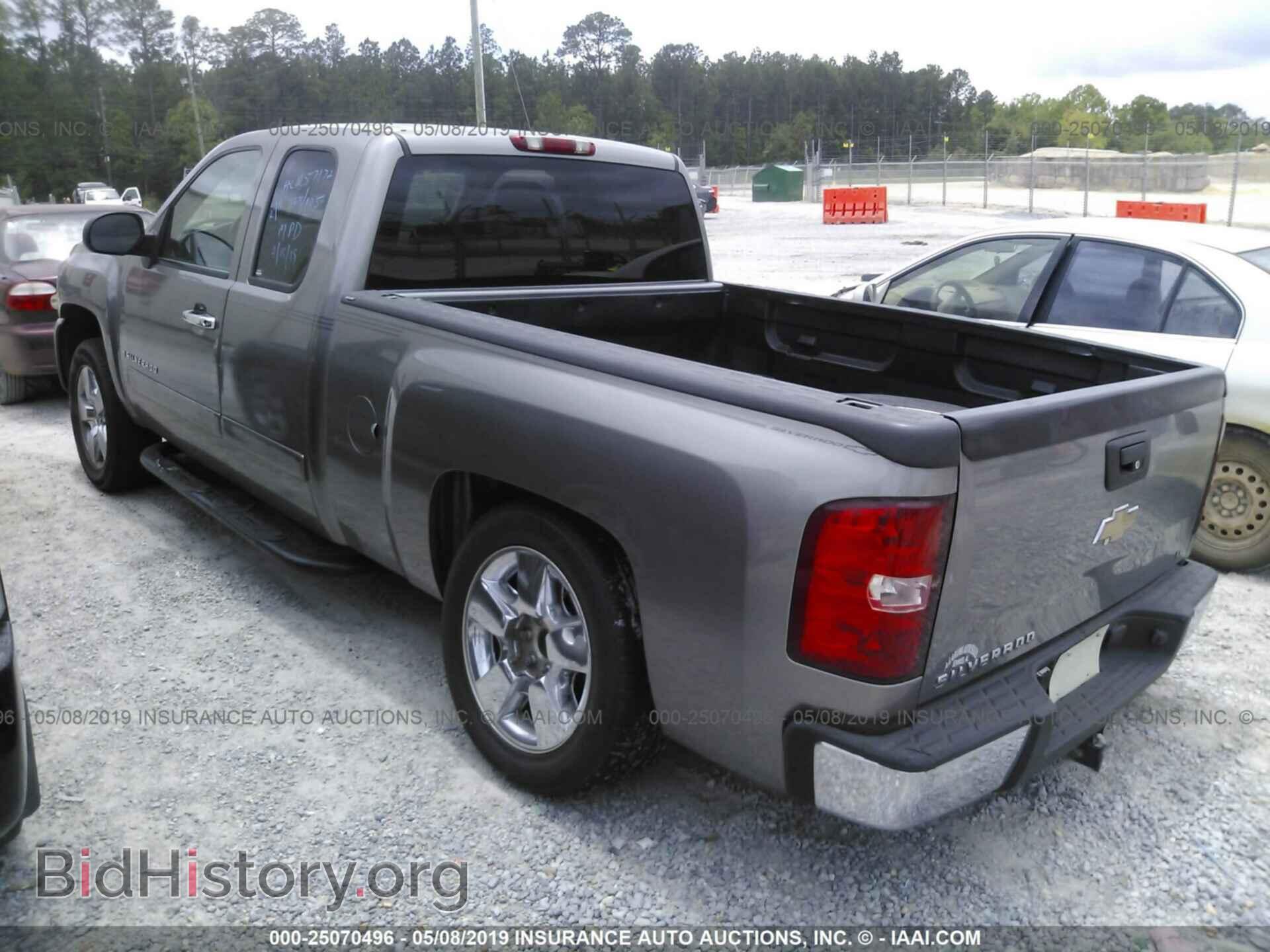 2008 CHEVROLET SILVERADO - VIN: 2GCEC19C881226397 - Фото 3