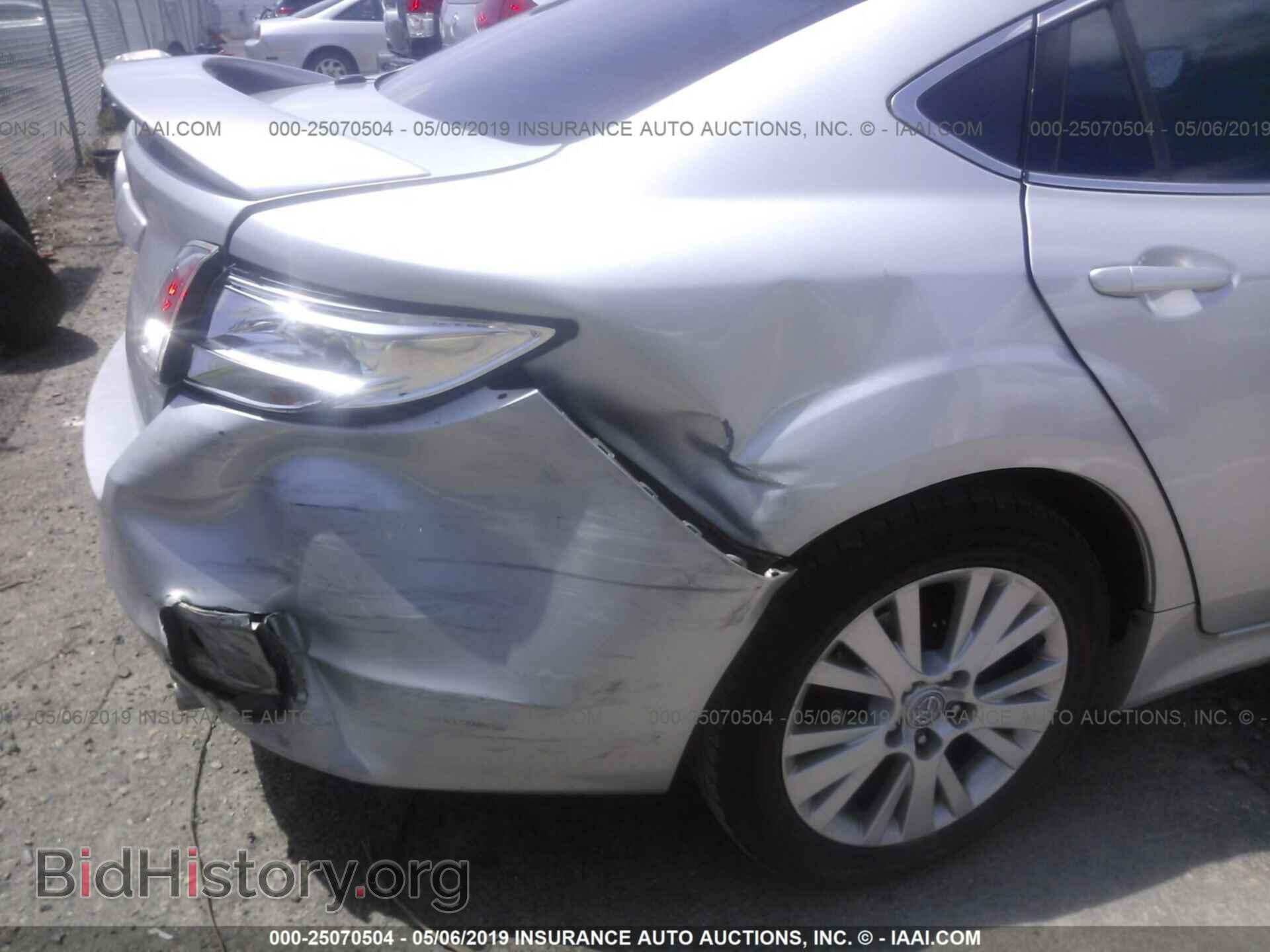 2009 MAZDA 6 - VIN: 1YVHP82A895M31456 - Фото 6
