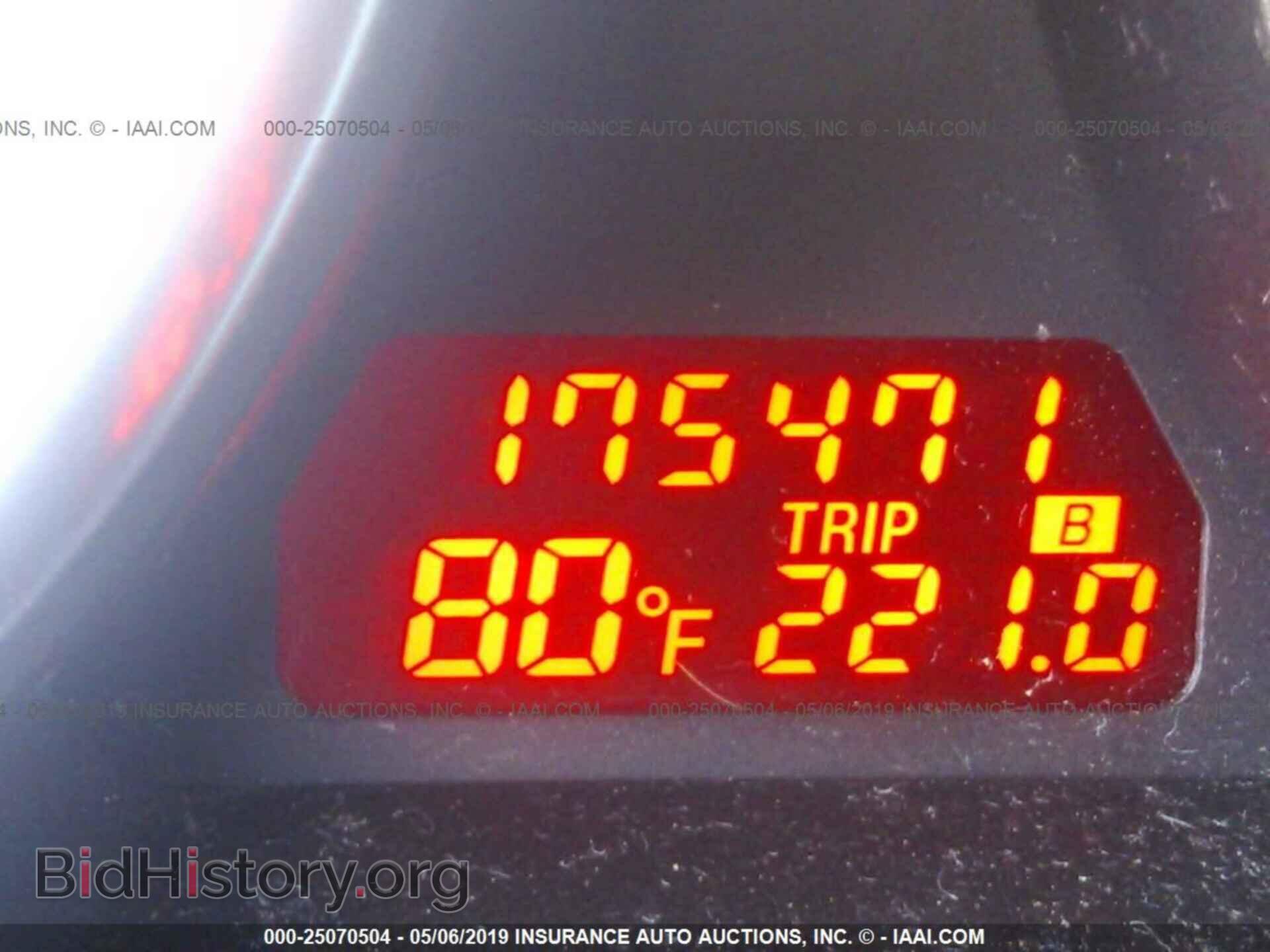 2009 MAZDA 6 - VIN: 1YVHP82A895M31456 - Фото 7