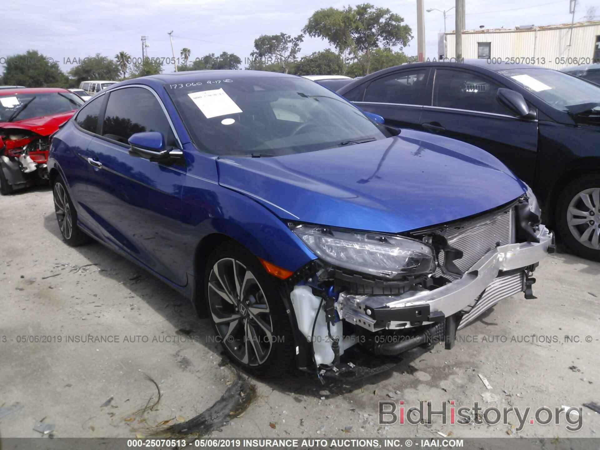 Photo 2HGFC3B90KH351635 - HONDA CIVIC 2019