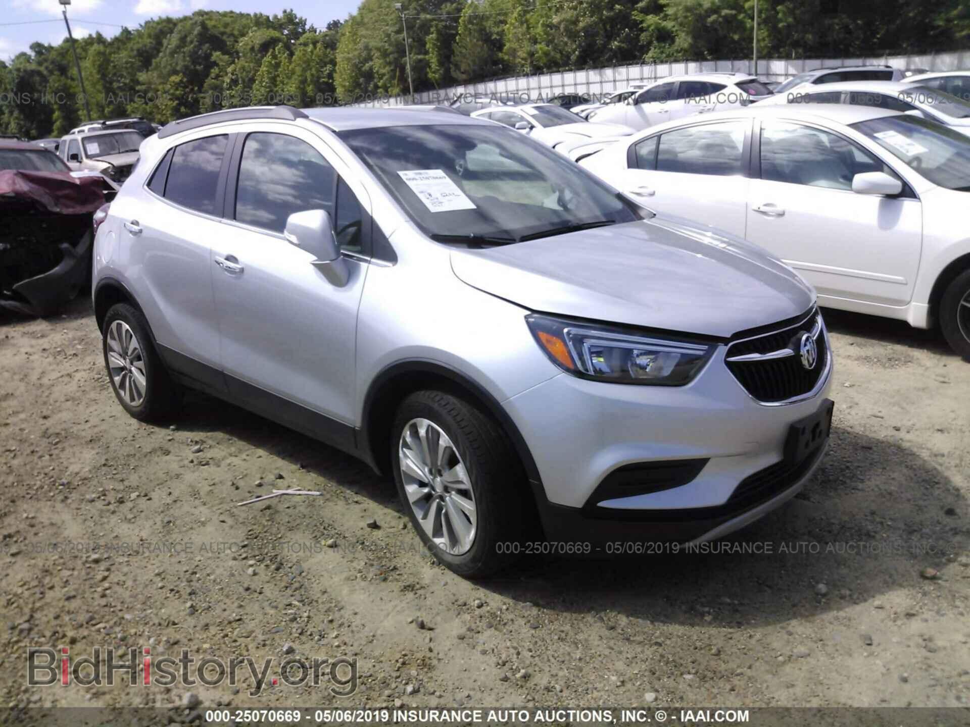 Фотография KL4CJASB7JB624585 - BUICK ENCORE 2018