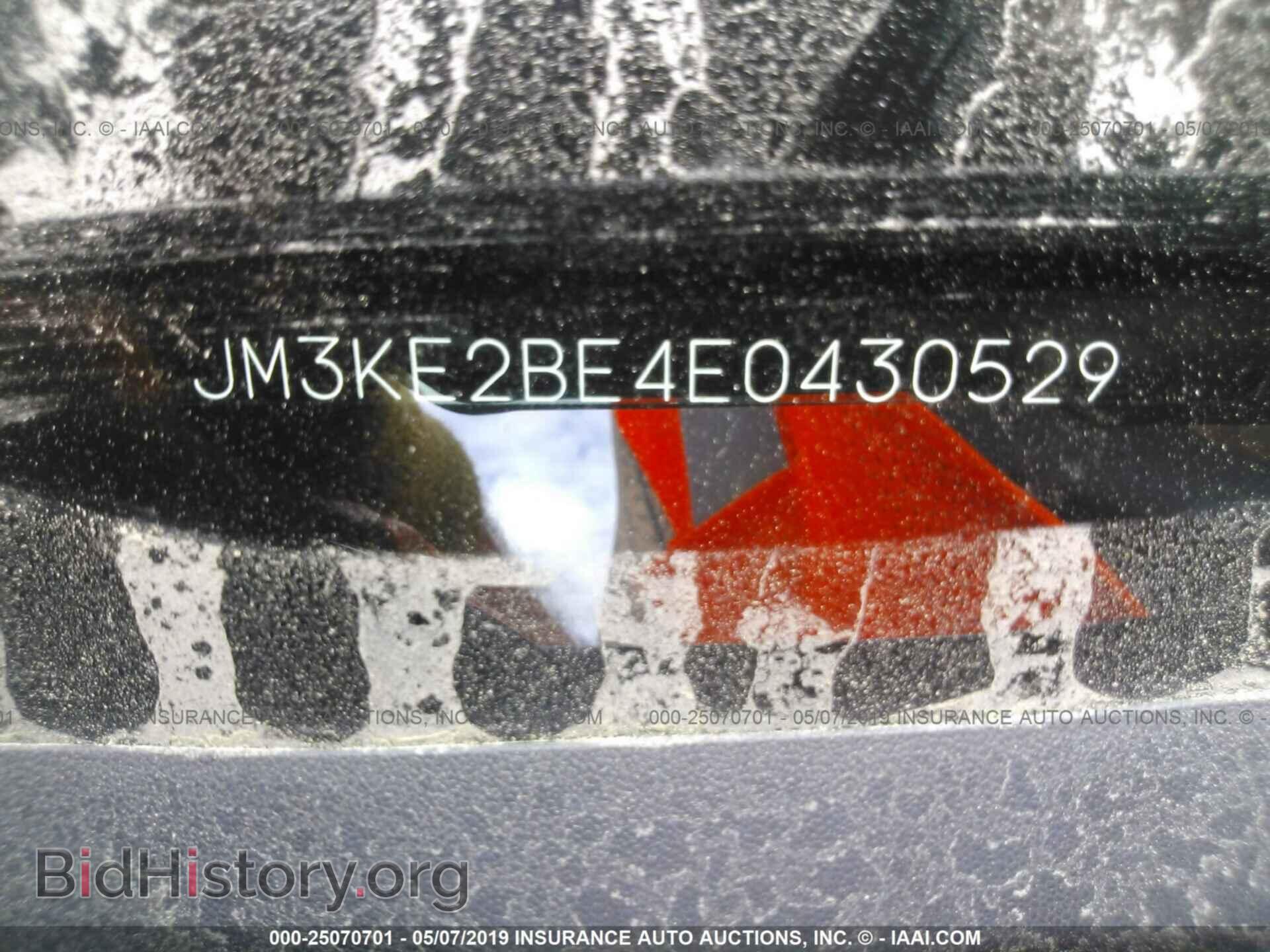 2014 MAZDA CX-5 - VIN: JM3KE2BE4E0430529 - Фото 9
