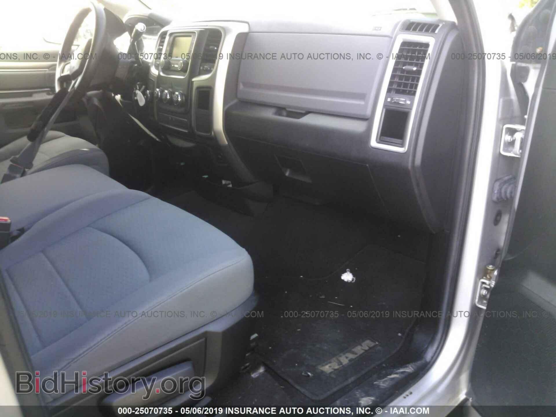 2013 RAM 1500 - VIN: 1C6RR7GT1DS610268 - Фото 5
