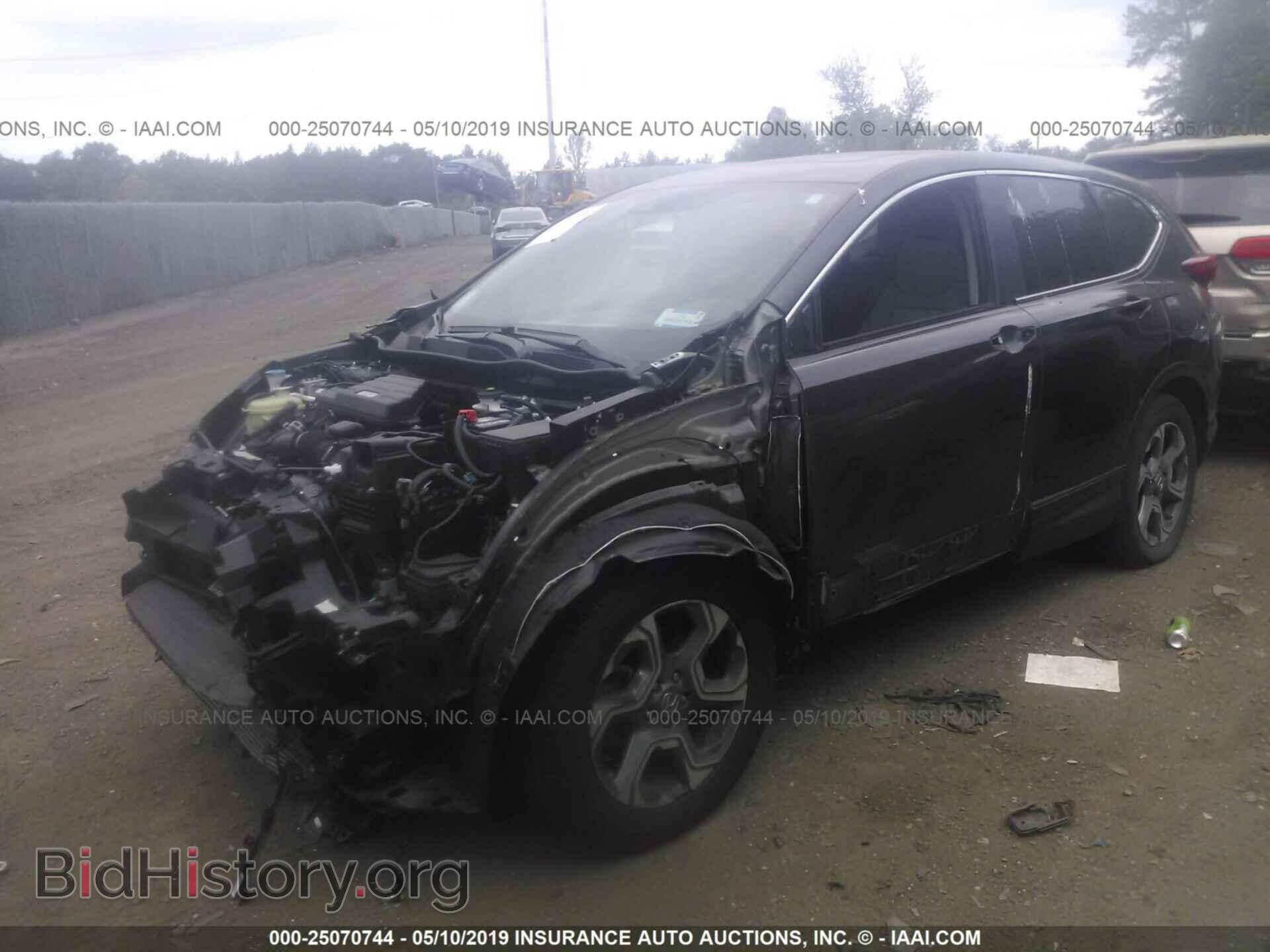 2017 HONDA CR-V - VIN: 2HKRW2H58HH662120 - Фото 2