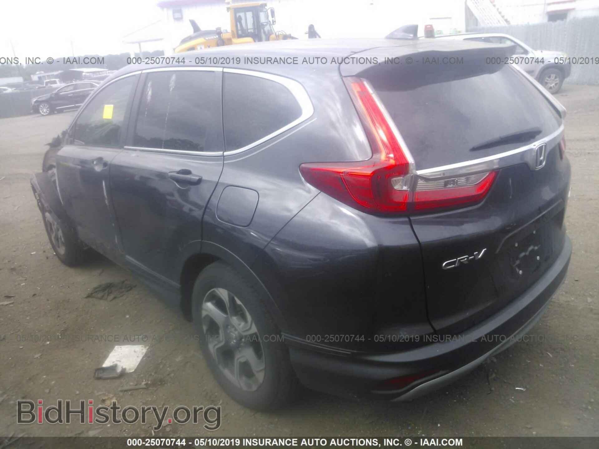 2017 HONDA CR-V - VIN: 2HKRW2H58HH662120 - Фото 3