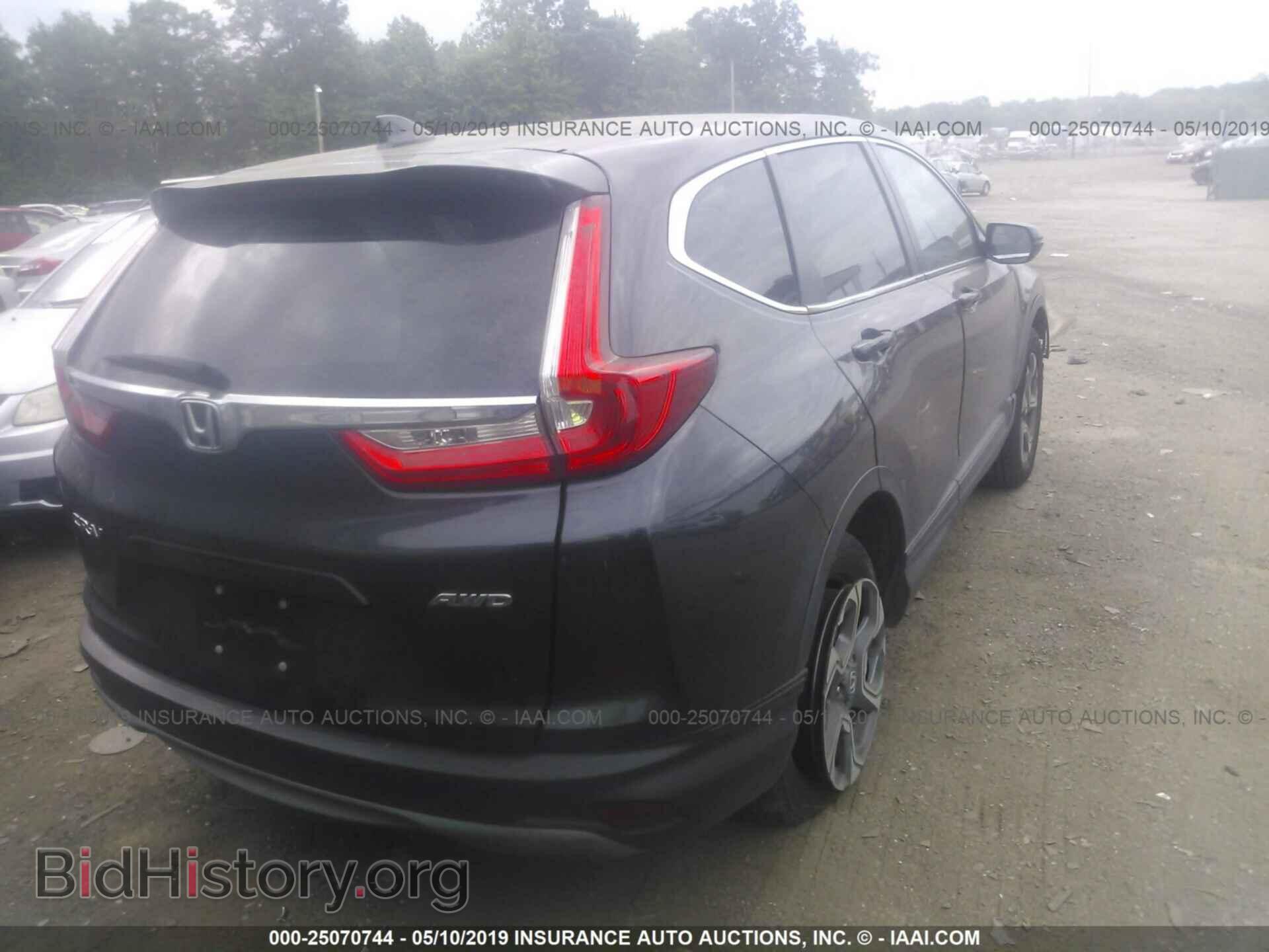 2017 HONDA CR-V - VIN: 2HKRW2H58HH662120 - Фото 4
