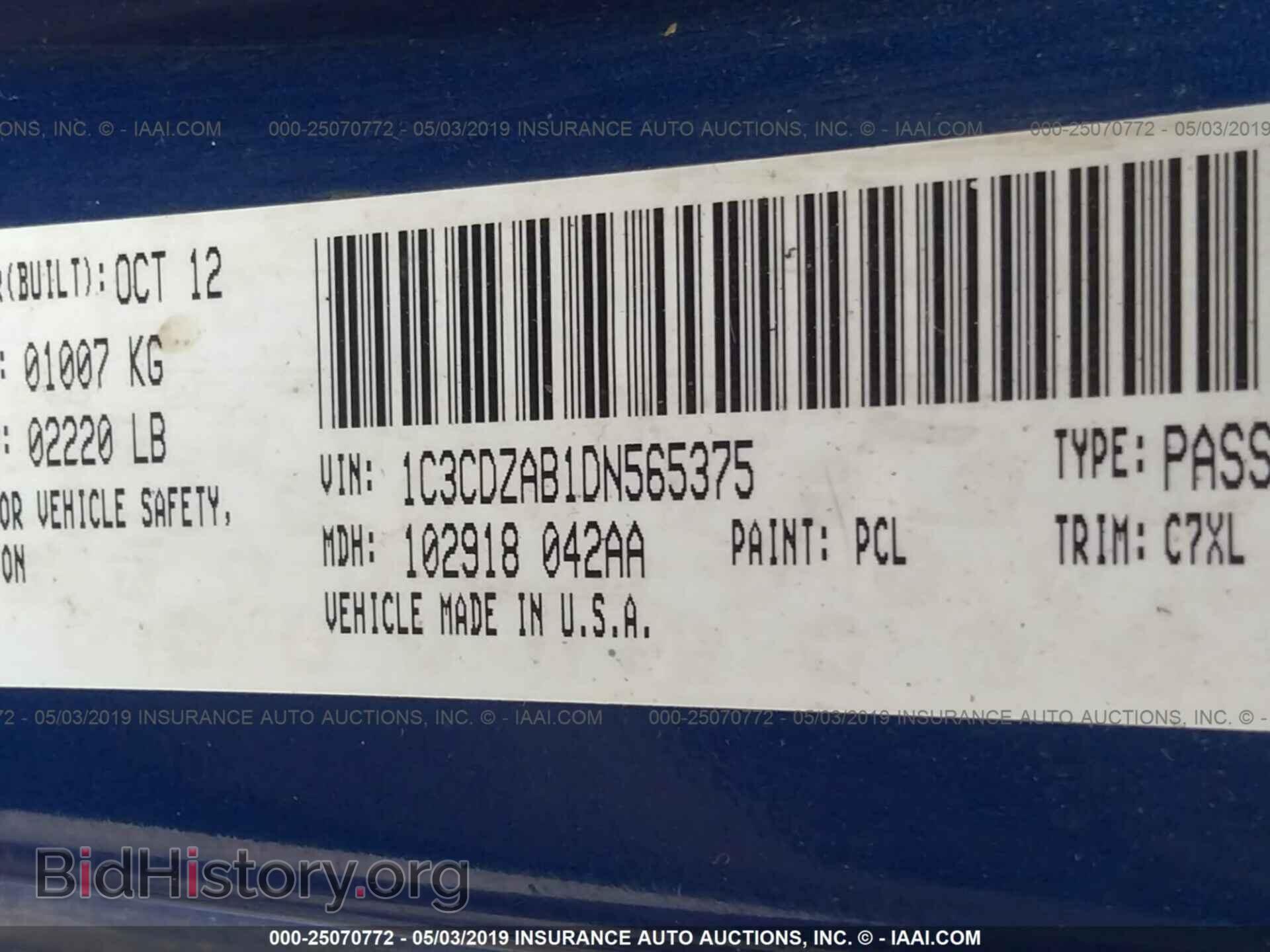 2013 DODGE AVENGER - VIN: 1C3CDZAB1DN565375 - Photo 9