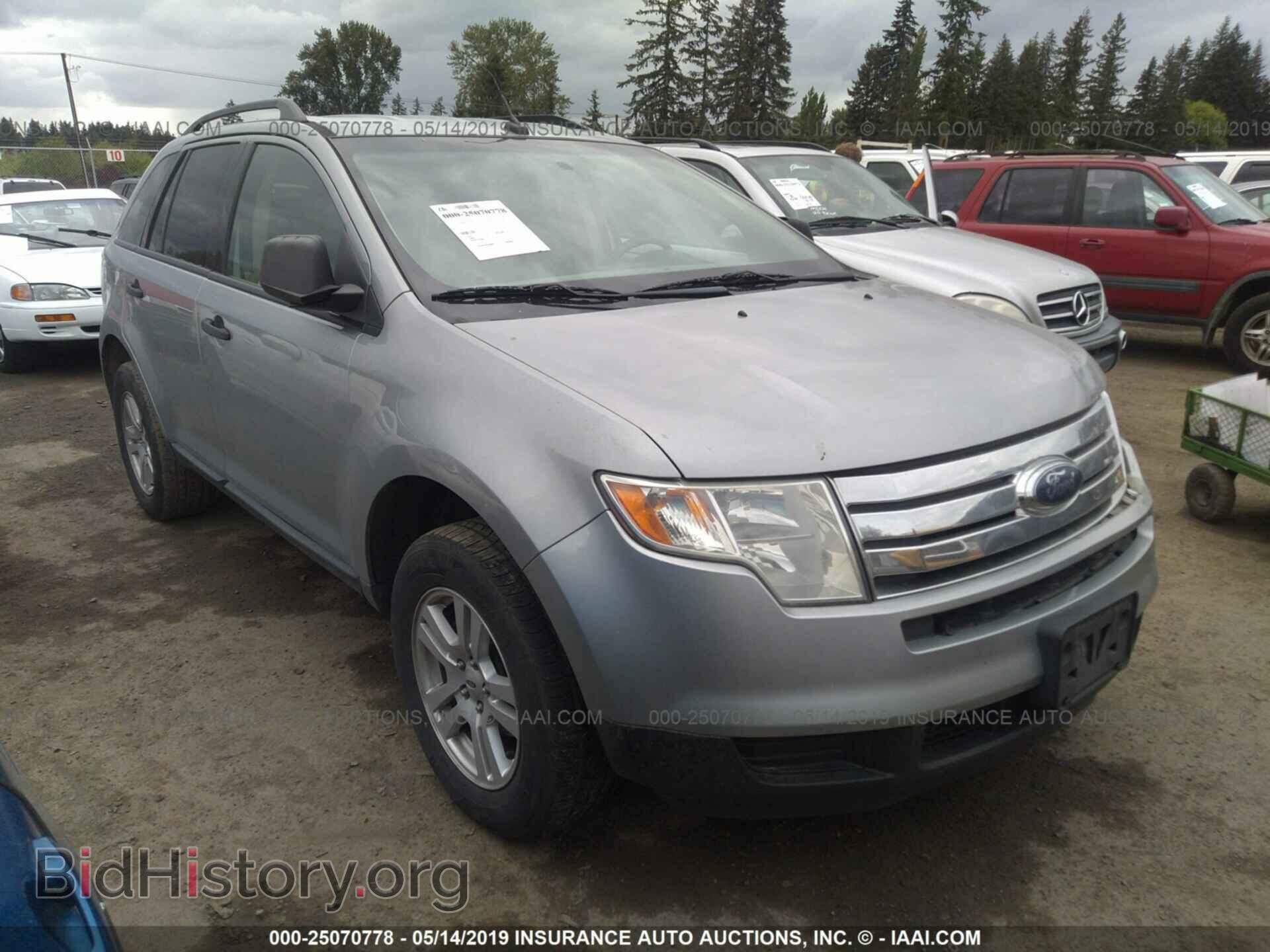 Photo 2FMDK36C57BB08116 - FORD EDGE 2007