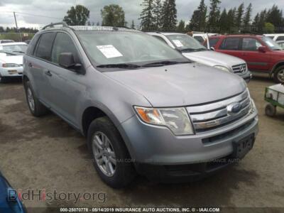 2007 Ford EDGE, серебристый — VIN 2FMDK36C57BB08116, IAAI