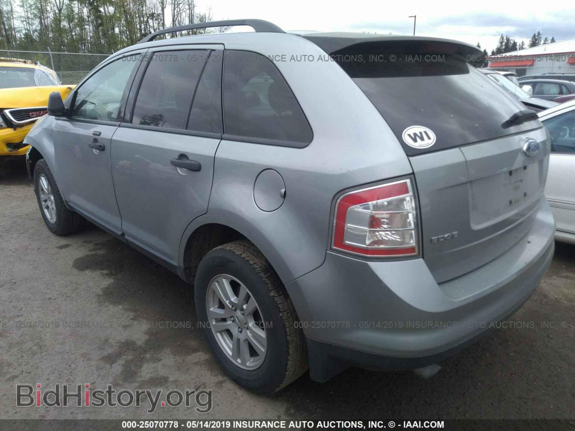 2007 FORD EDGE - VIN: 2FMDK36C57BB08116 - Фото 3