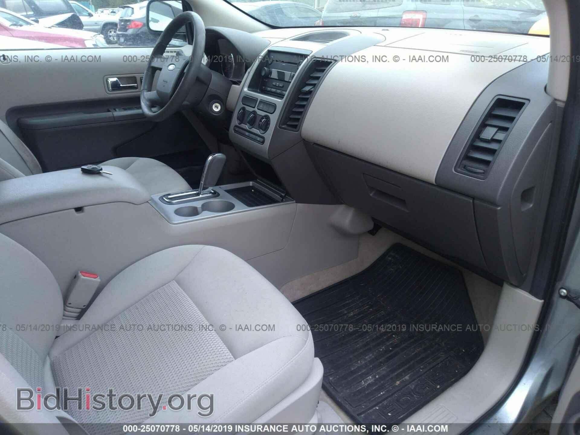 2007 FORD EDGE - VIN: 2FMDK36C57BB08116 - Фото 5