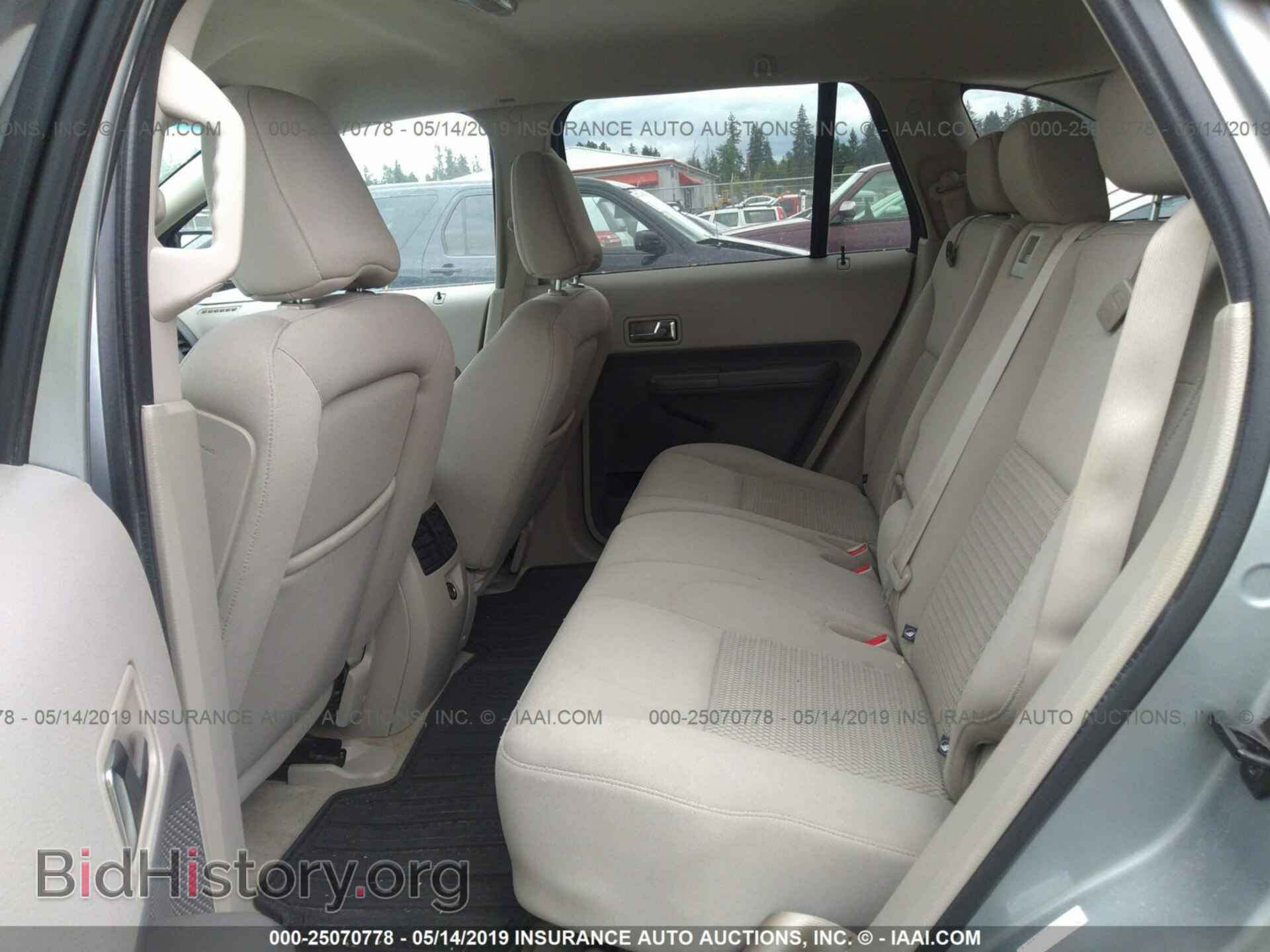 2007 FORD EDGE - VIN: 2FMDK36C57BB08116 - Фото 8