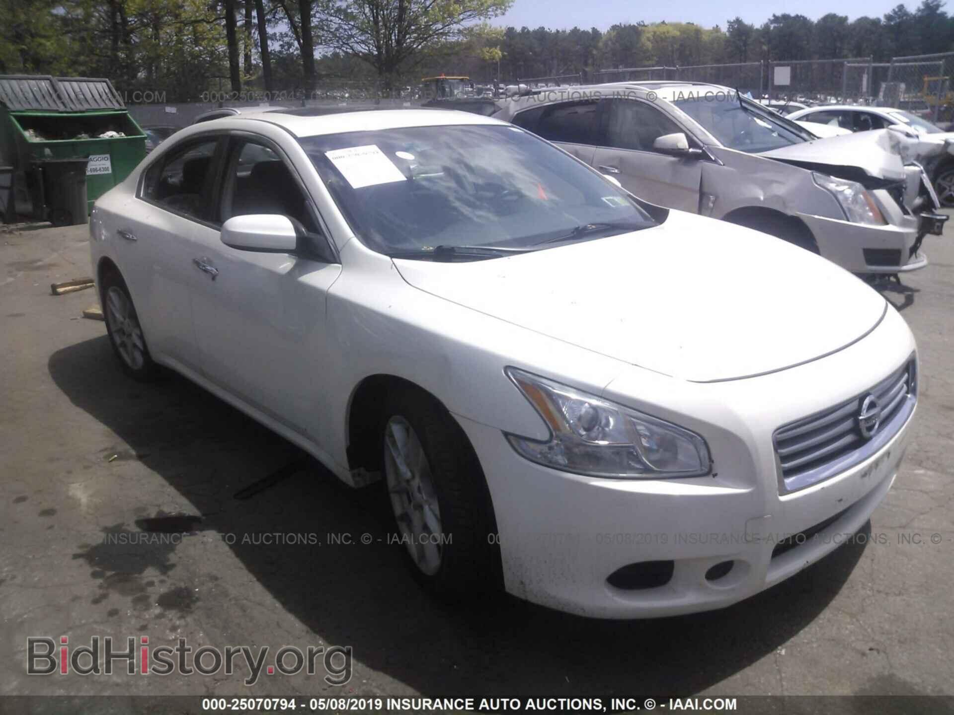 Photo 1N4AA5AP6EC498176 - NISSAN MAXIMA 2014
