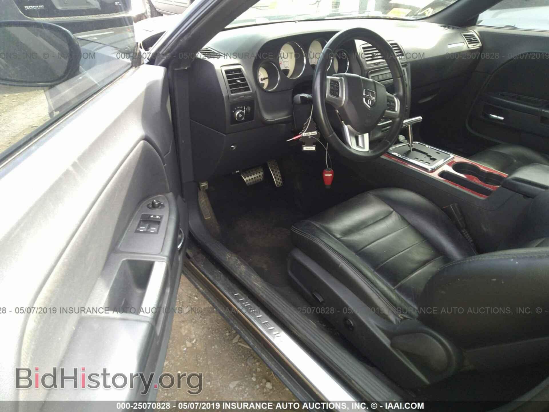 2013 DODGE CHALLENGER - VIN: 2C3CDYBT3DH535837 - Photo 5