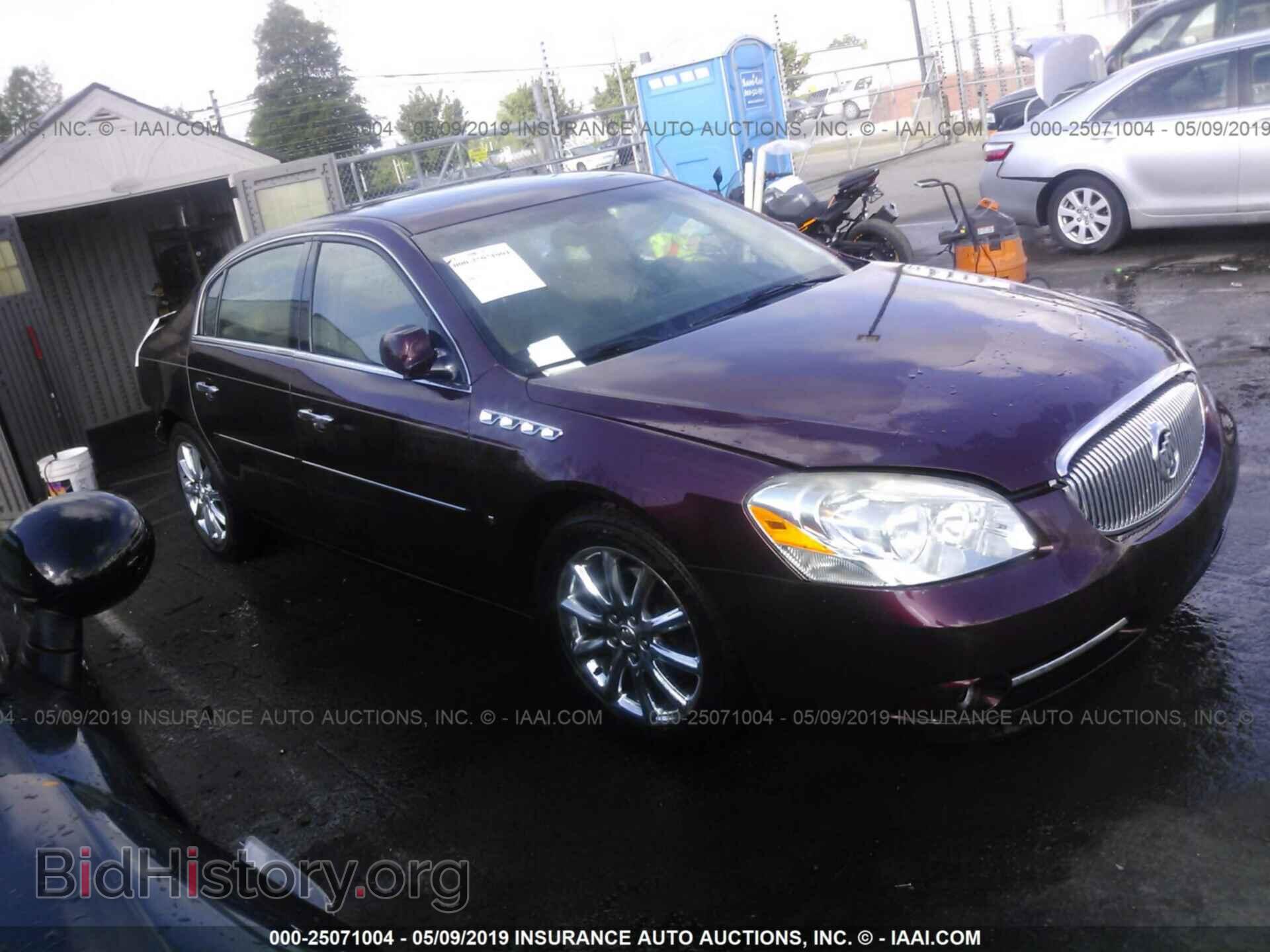 Фотография 1G4HE57Y77U189077 - BUICK LUCERNE 2007