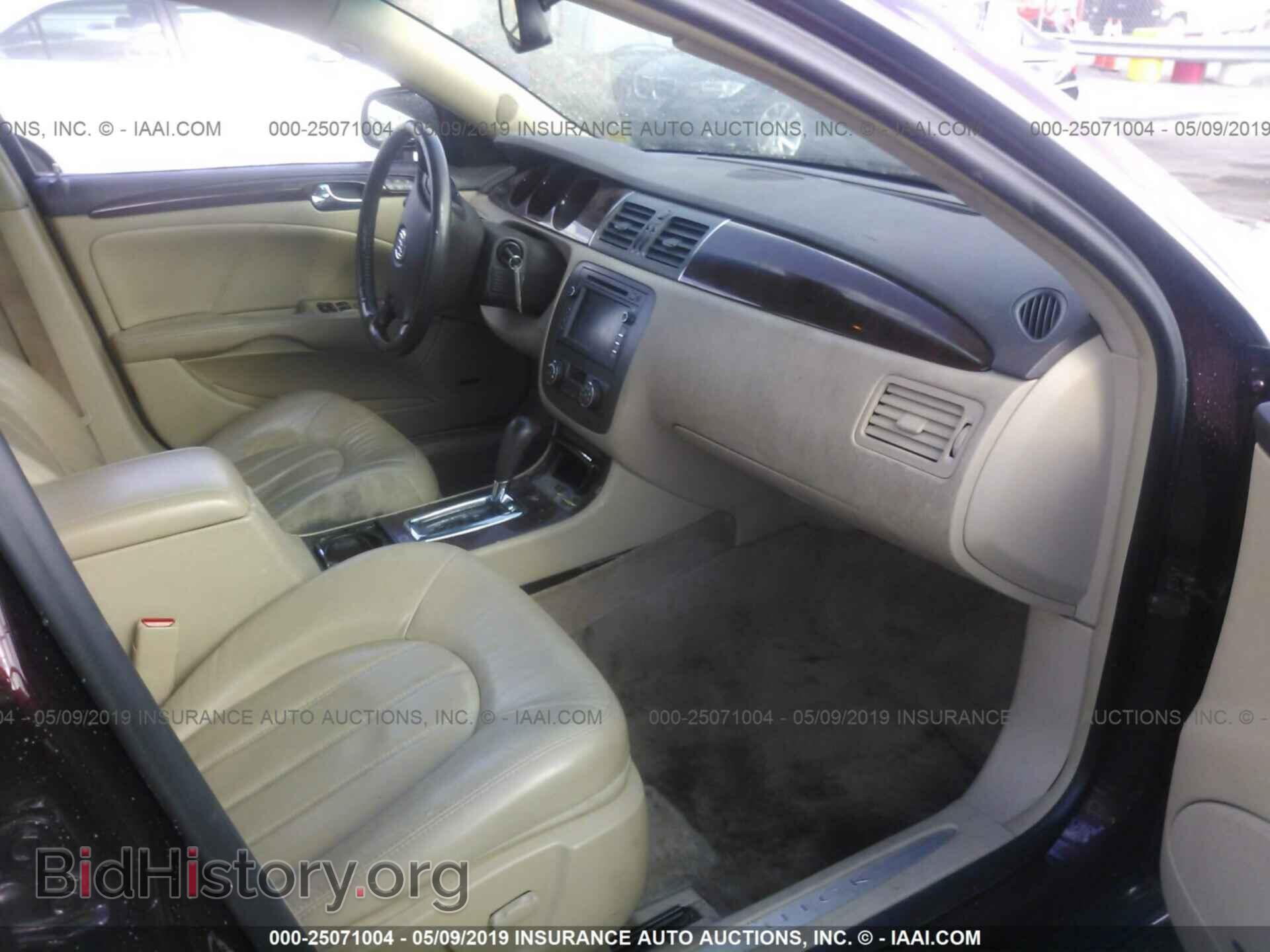 2007 BUICK LUCERNE - VIN: 1G4HE57Y77U189077 - Фото 5