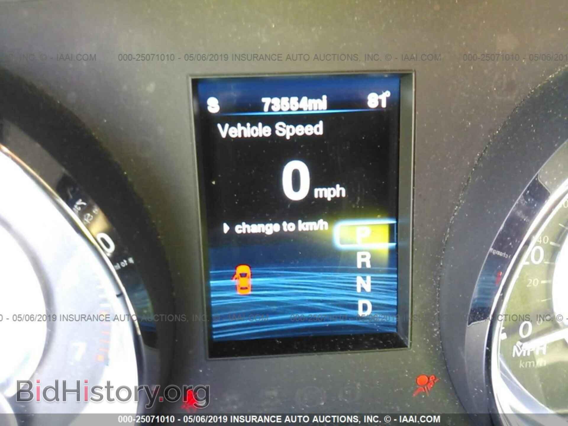 2012 CHRYSLER 300 - VIN: 2C3CCAAG5CH117809 - Photo 7