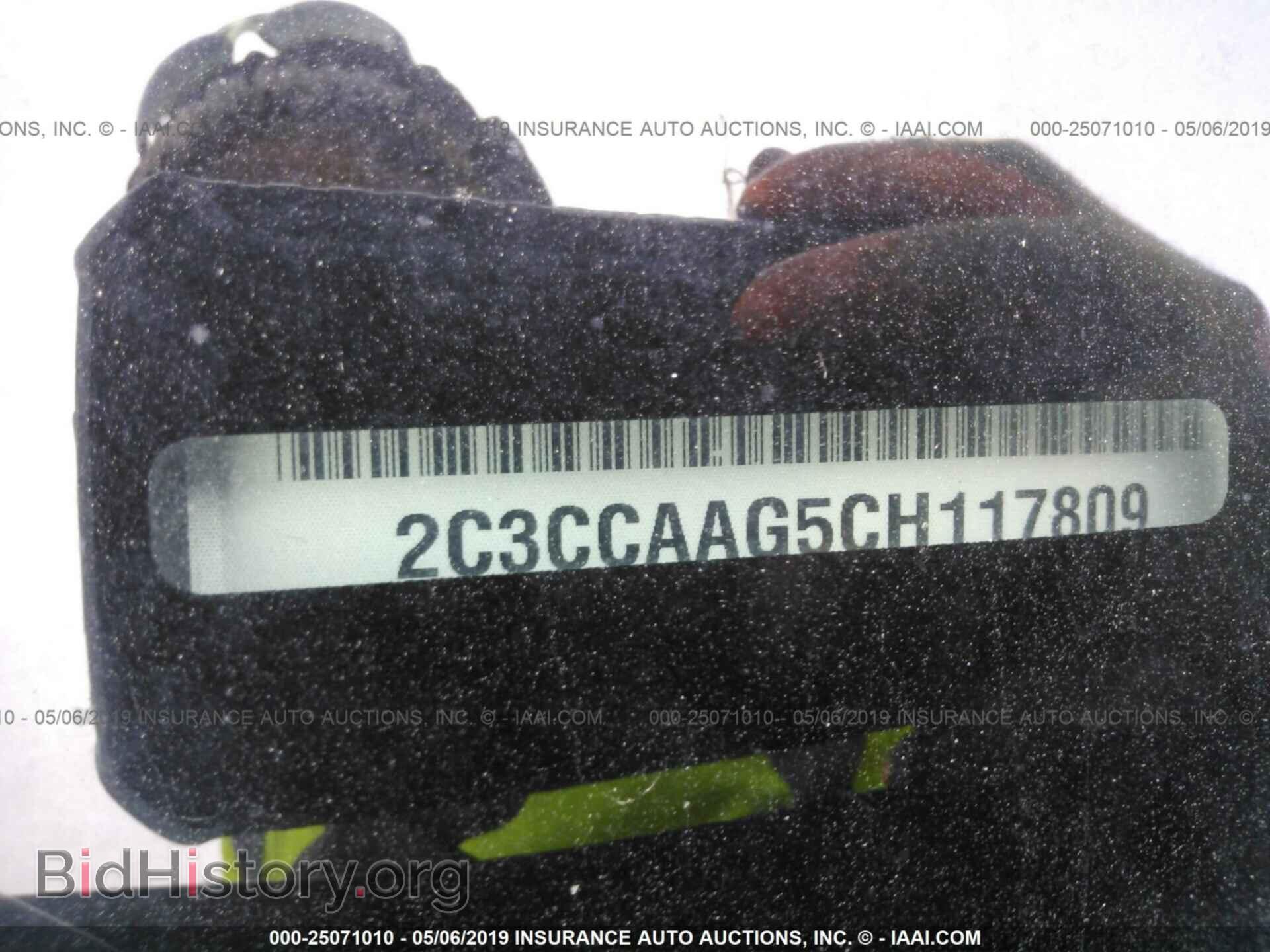 2012 CHRYSLER 300 - VIN: 2C3CCAAG5CH117809 - Photo 9
