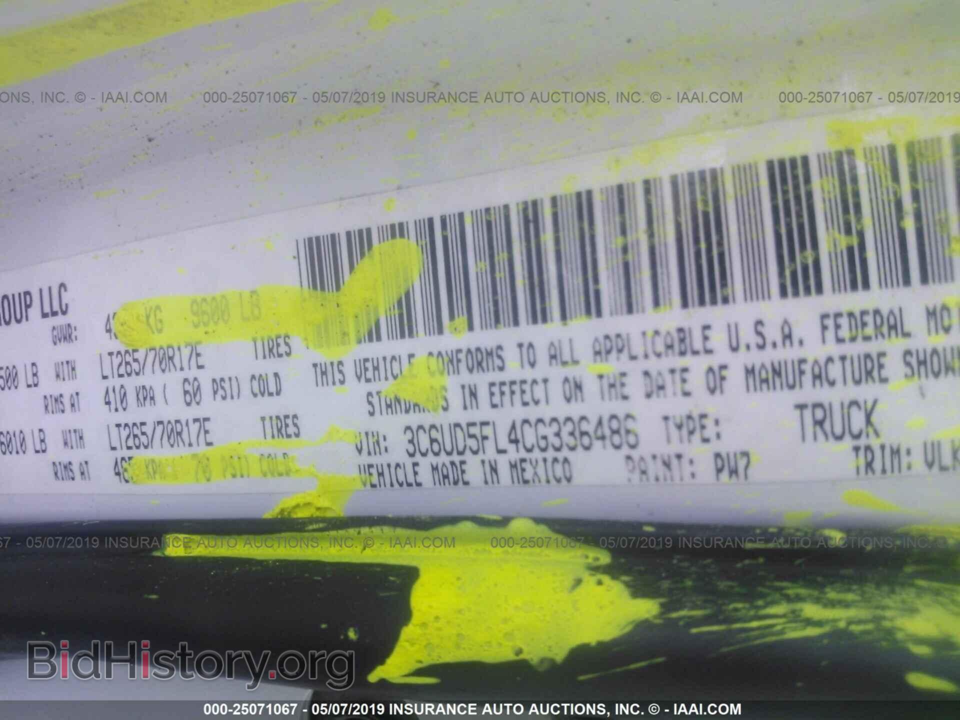 2012 DODGE RAM 2500 - VIN: 3C6UD5FL4CG336486 - Фото 9
