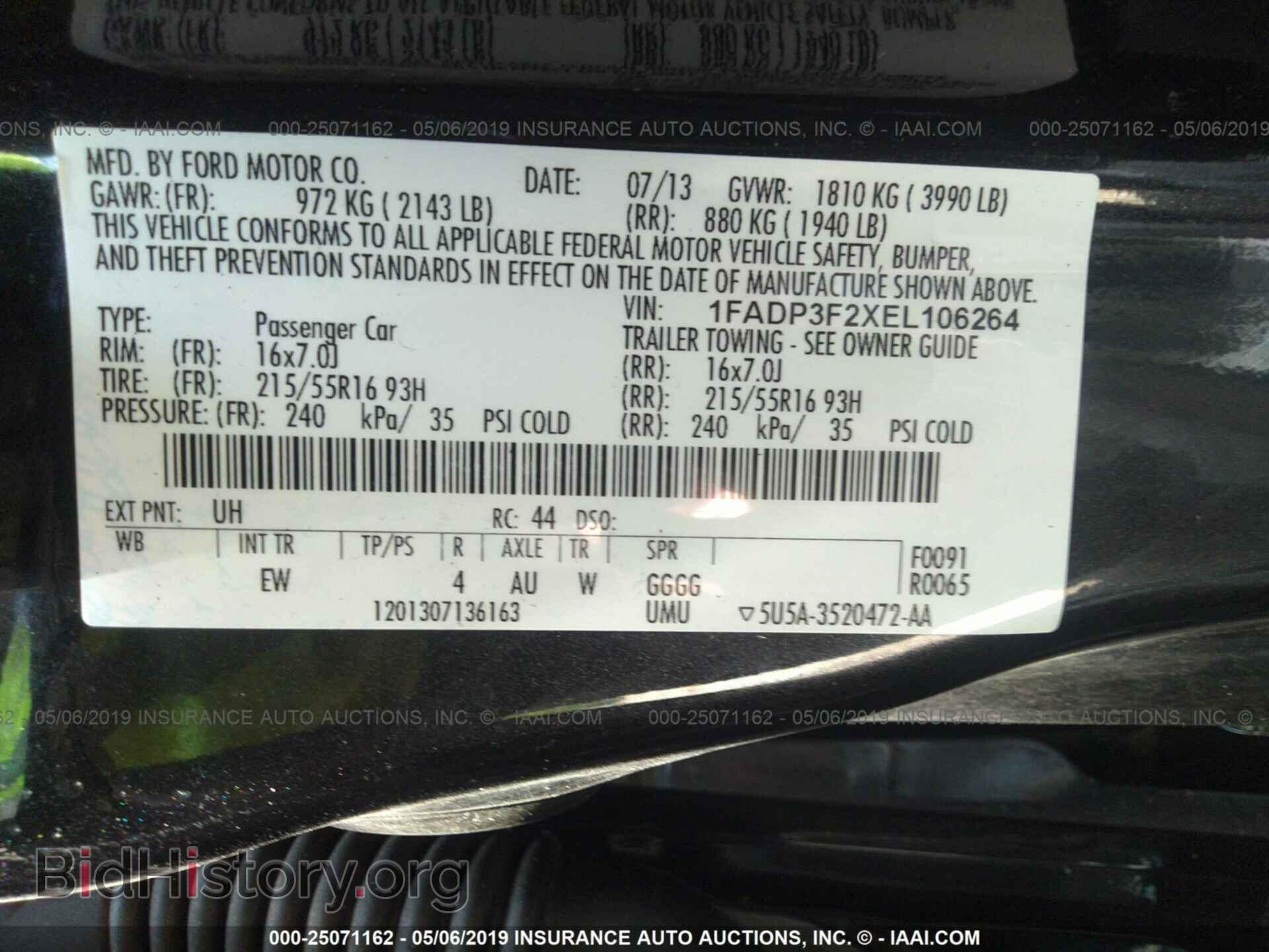 2014 FORD FOCUS - VIN: 1FADP3F2XEL106264 - Photo 9