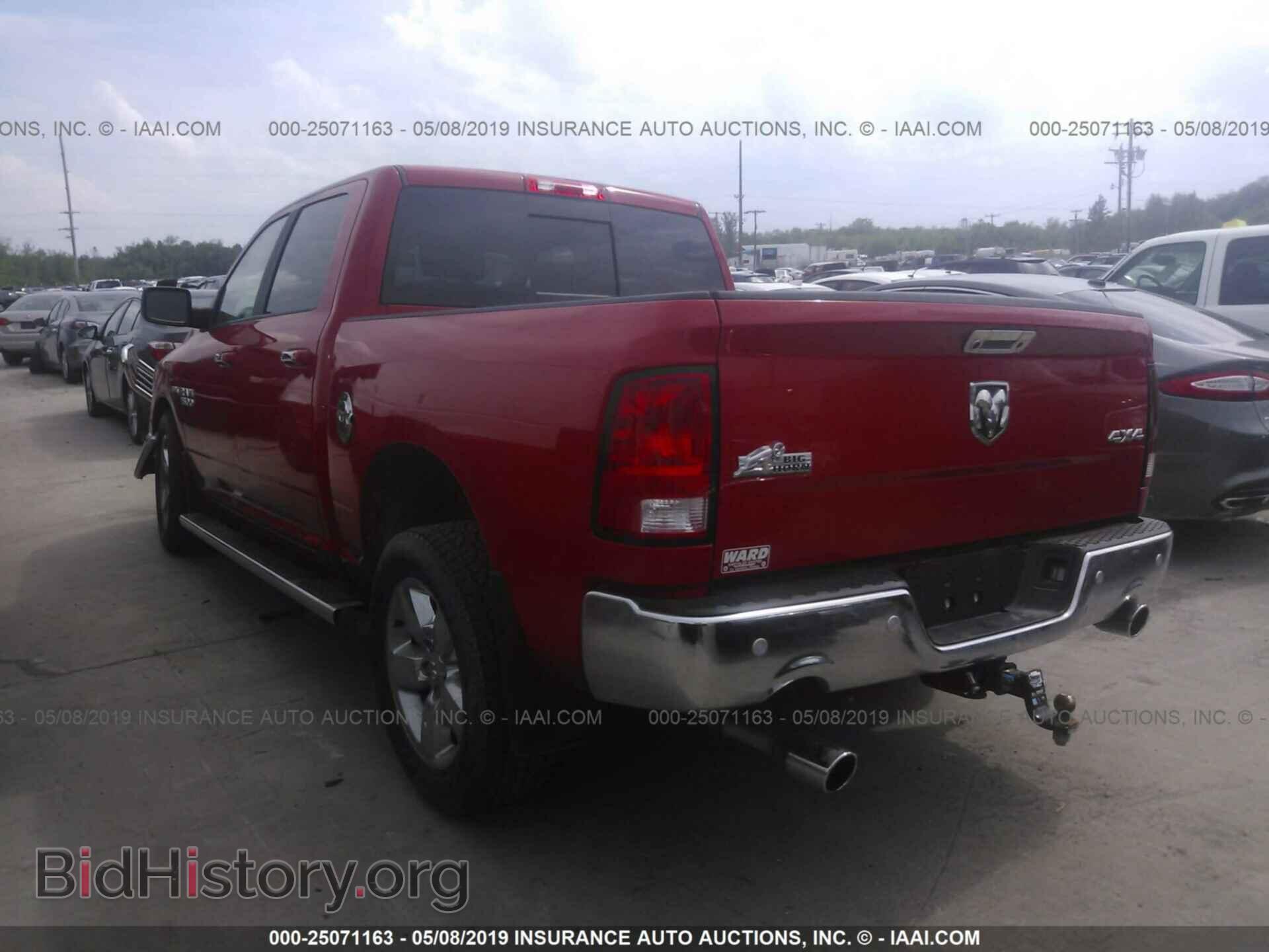 2017 RAM 1500 - VIN: 3C6RR7LT5HG793239 - Фото 3