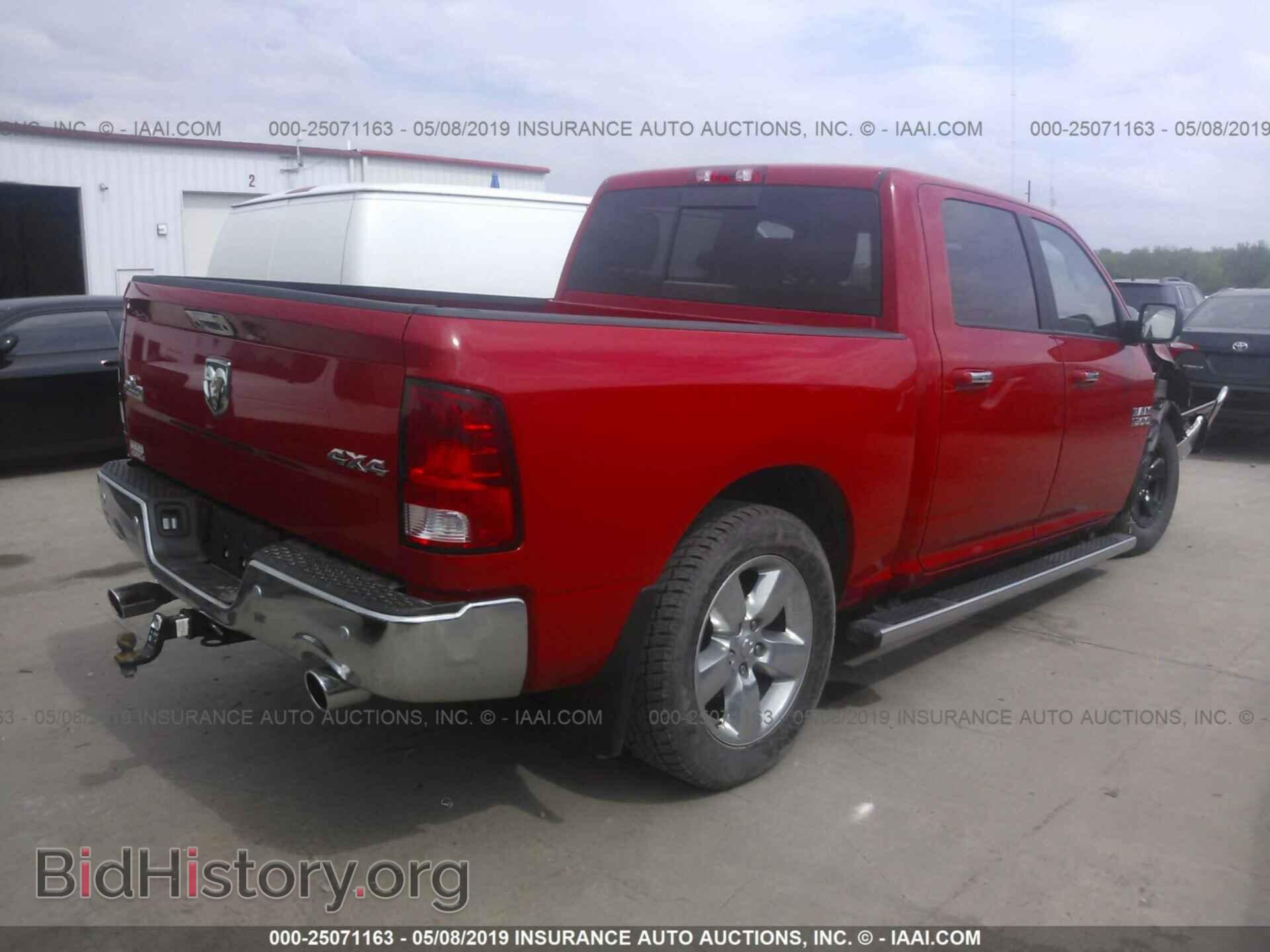 2017 RAM 1500 - VIN: 3C6RR7LT5HG793239 - Фото 4
