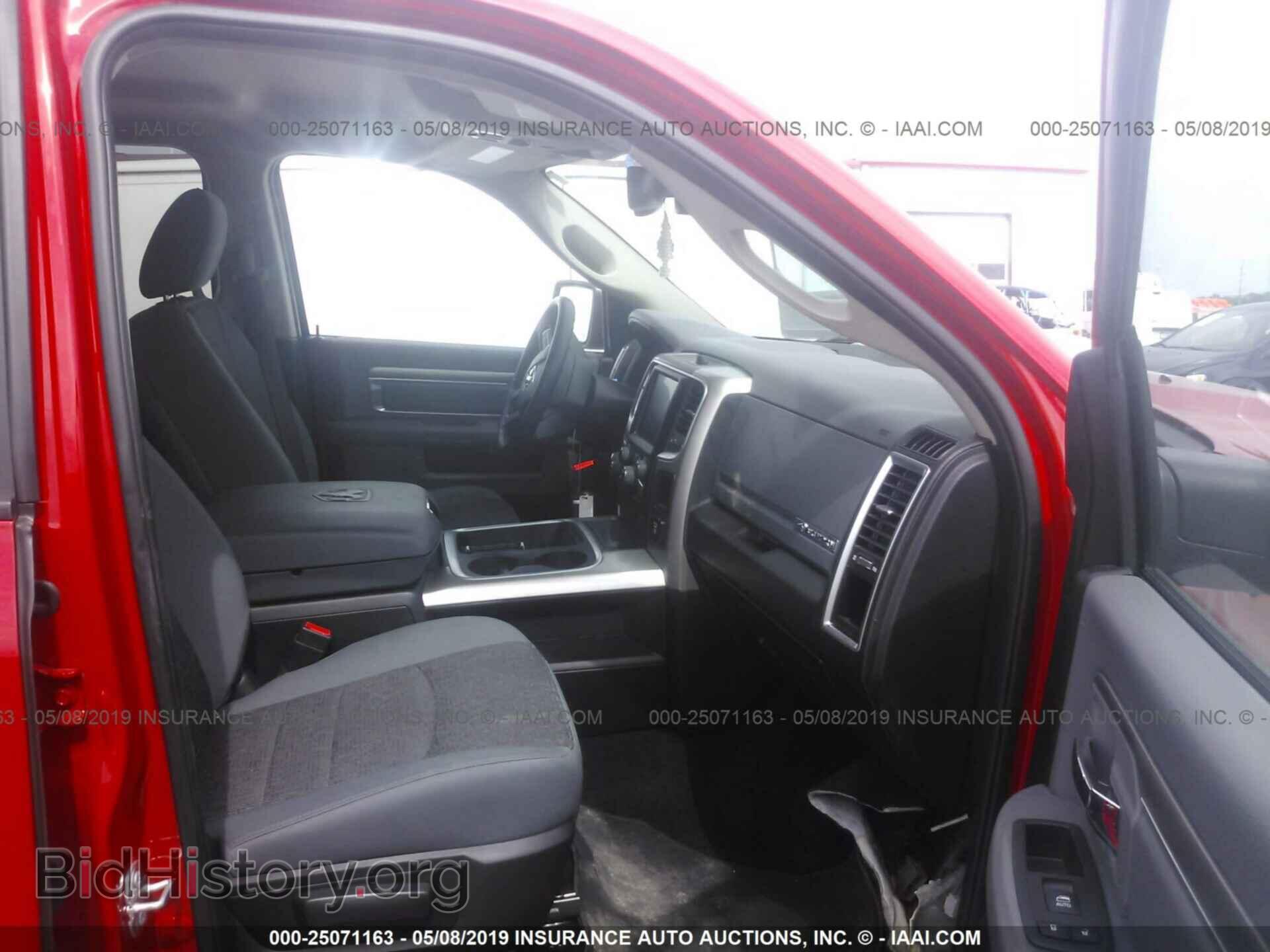 2017 RAM 1500 - VIN: 3C6RR7LT5HG793239 - Фото 5