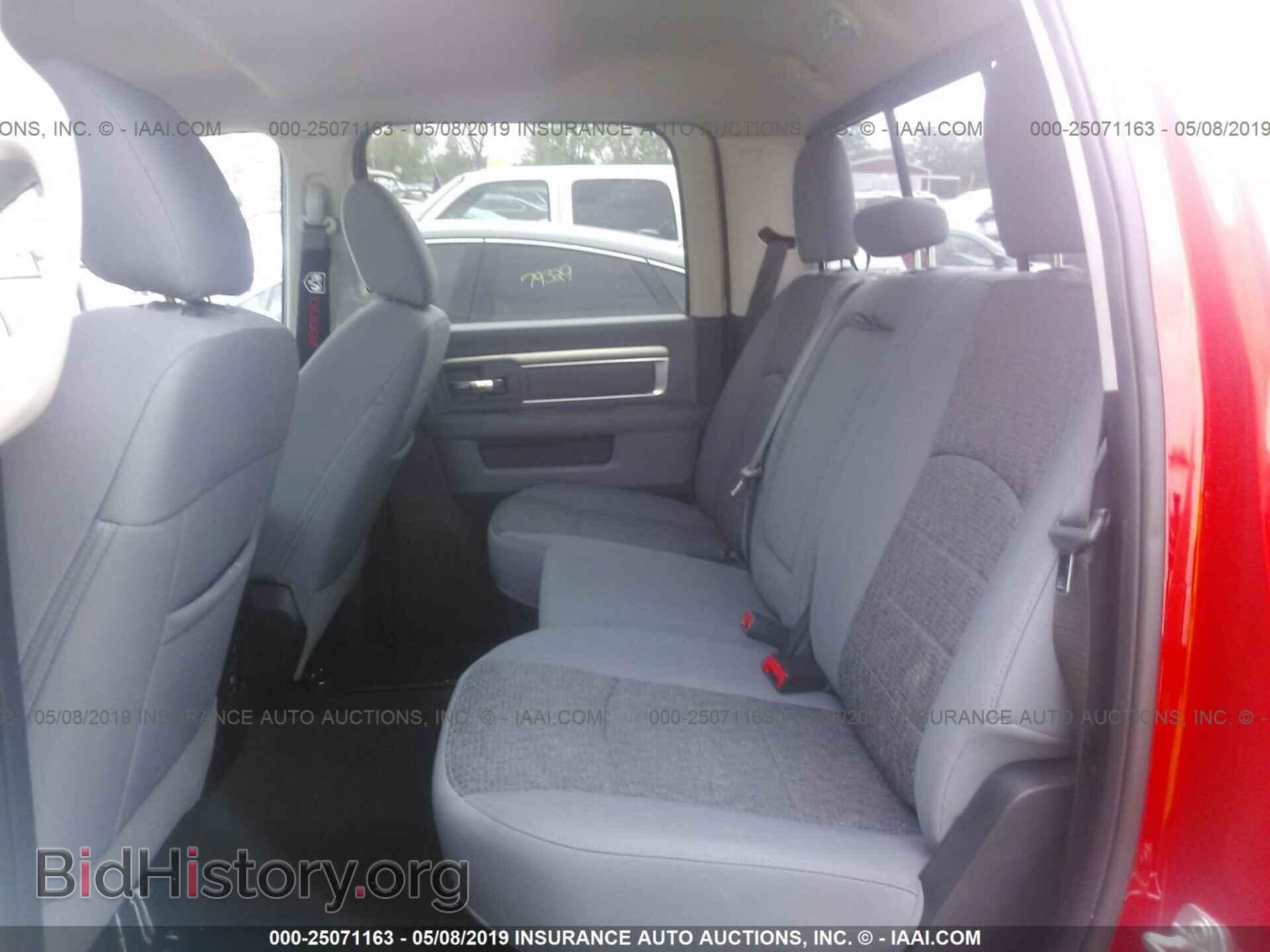 2017 RAM 1500 - VIN: 3C6RR7LT5HG793239 - Фото 8