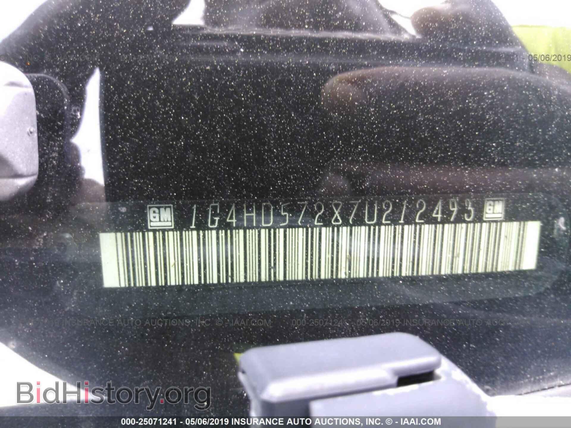 2007 BUICK LUCERNE - VIN: 1G4HD57287U212493 - Фото 9