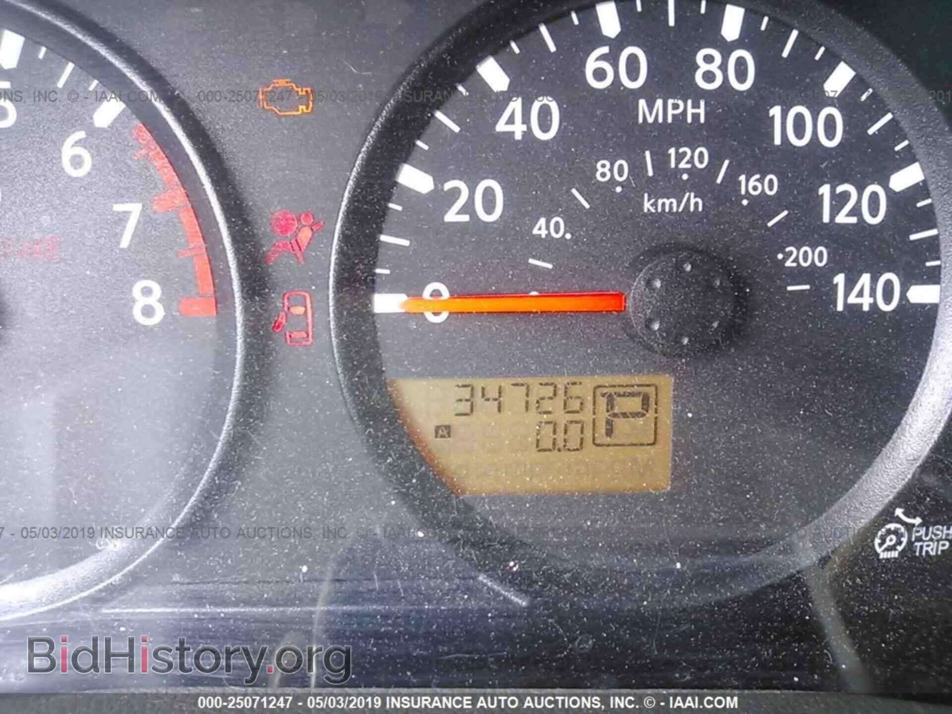 2017 NISSAN FRONTIER - VIN: 1N6BD0CT7HN735637 - Фото 7