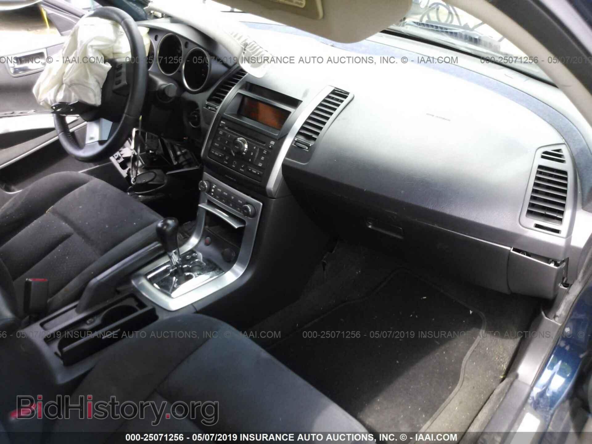 2007 NISSAN MAXIMA - VIN: 1N4BA41E97C864812 - Фото 5